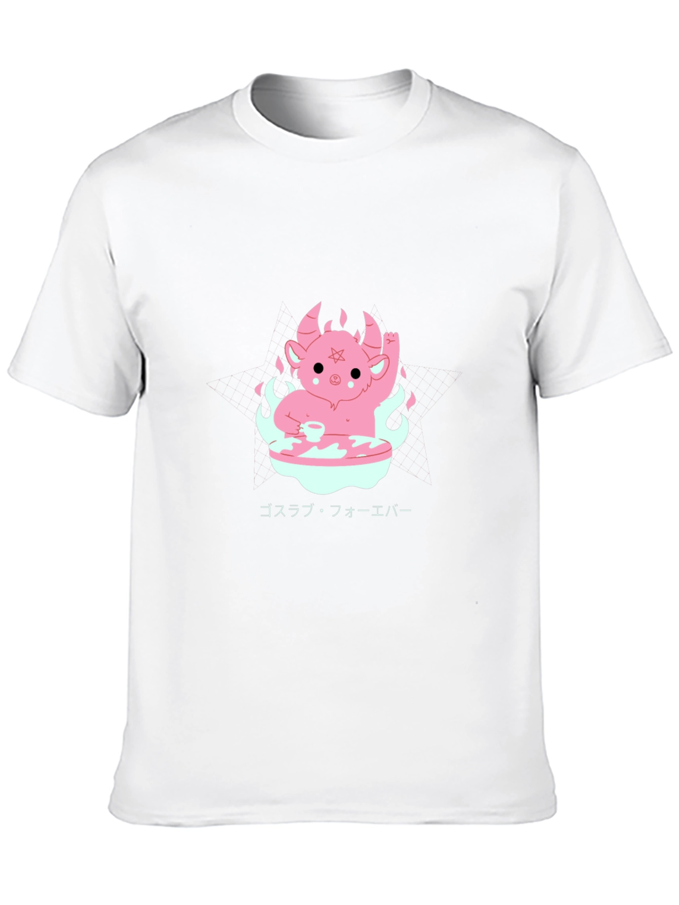 Kawaii Baphomet T-Shirt - Pastel Goth Style