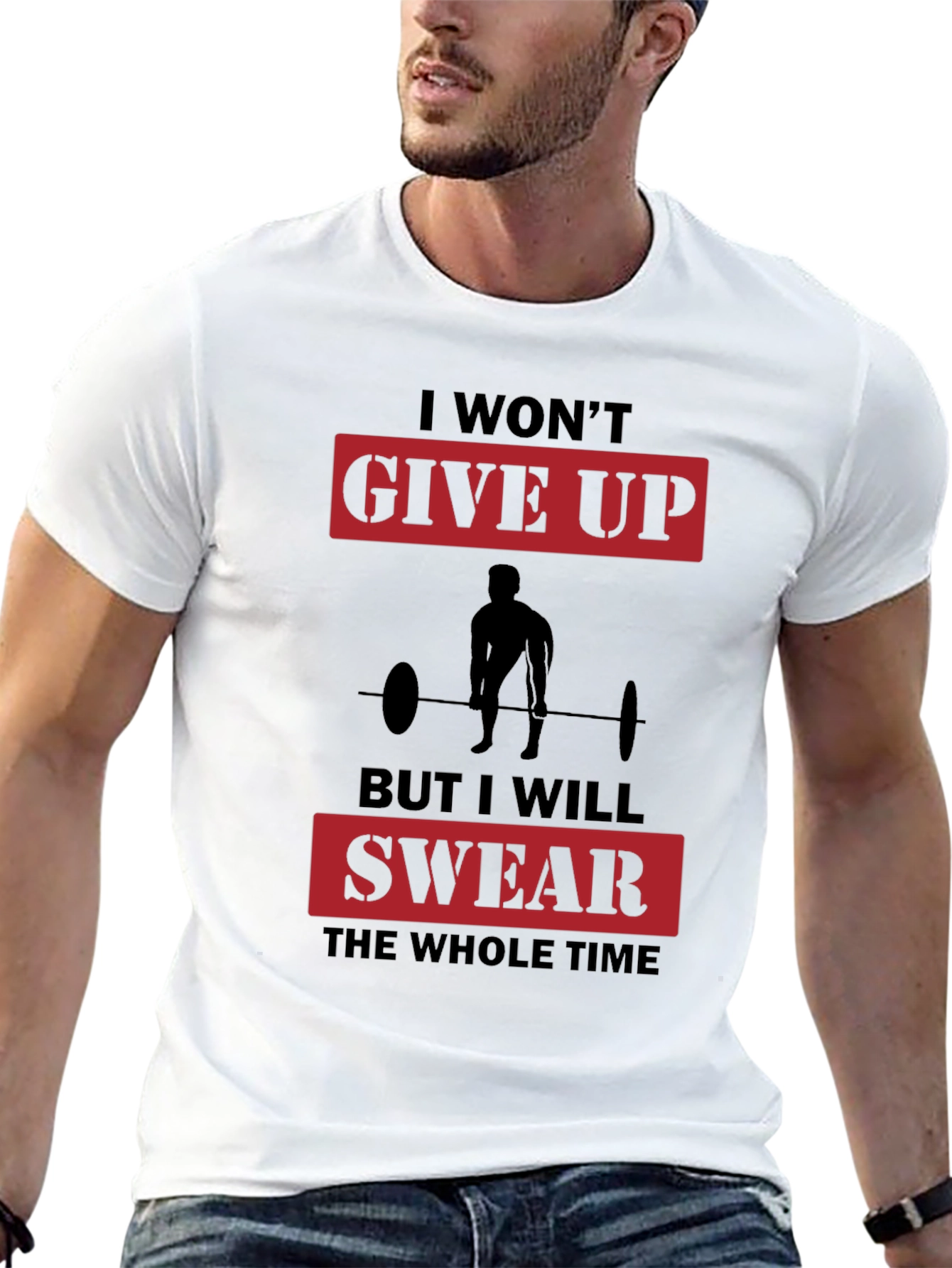 Gym Motivation T-Shirt - I Wont Give Up Slogan