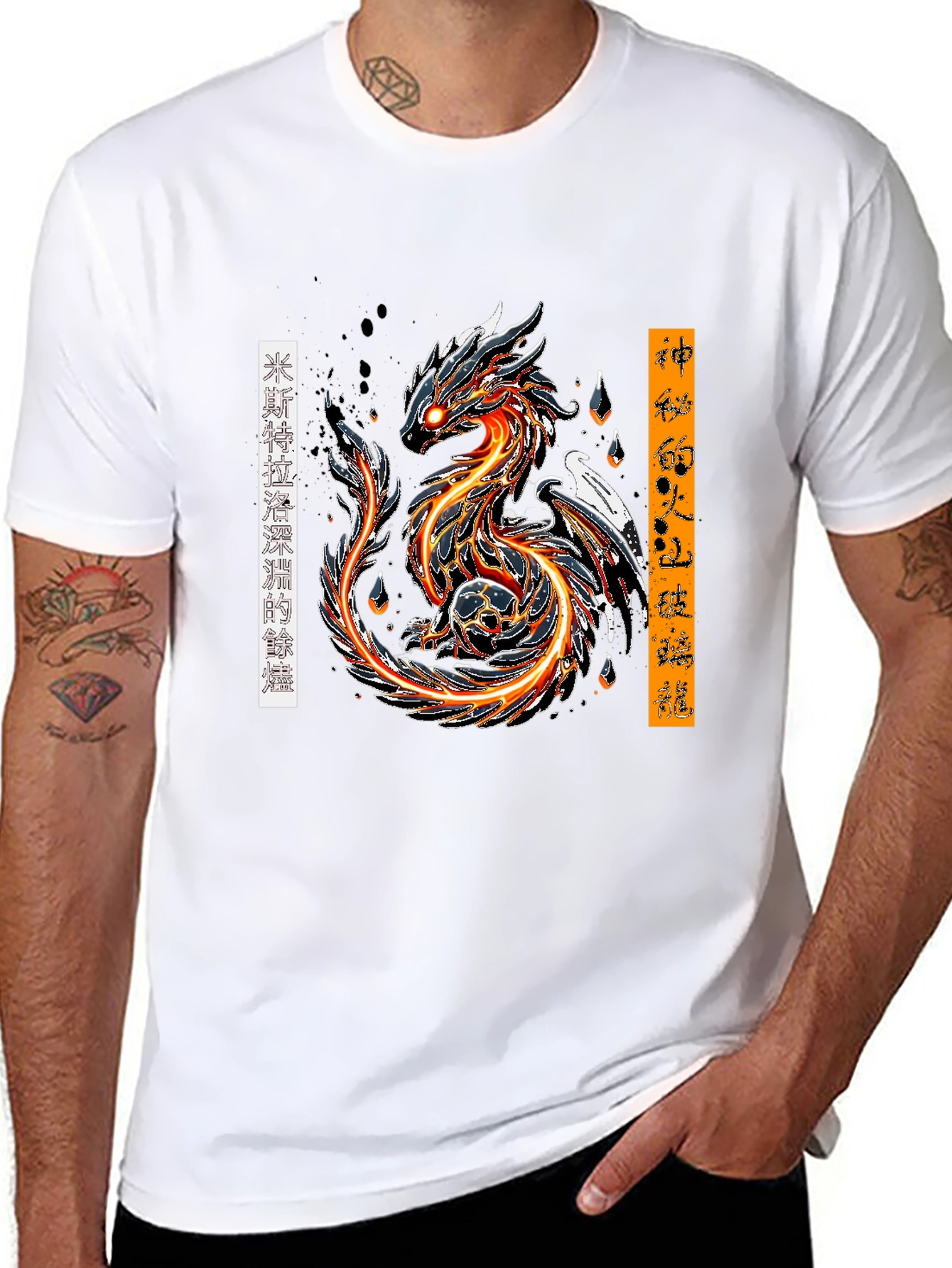 Fiery Dragon Graphic Tee - Bold Anime Style