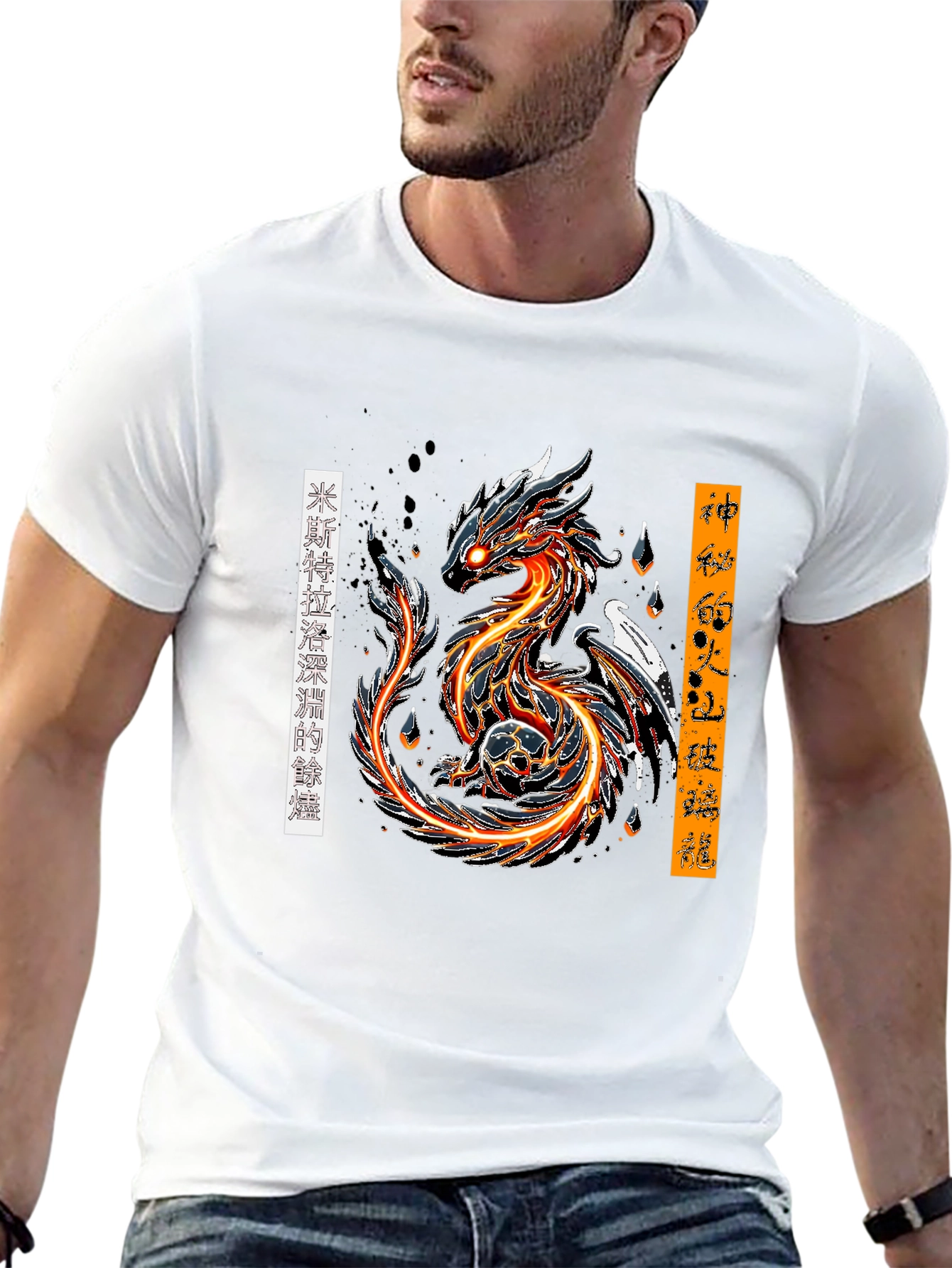 Fiery Dragon Graphic Tee - Bold Anime Style