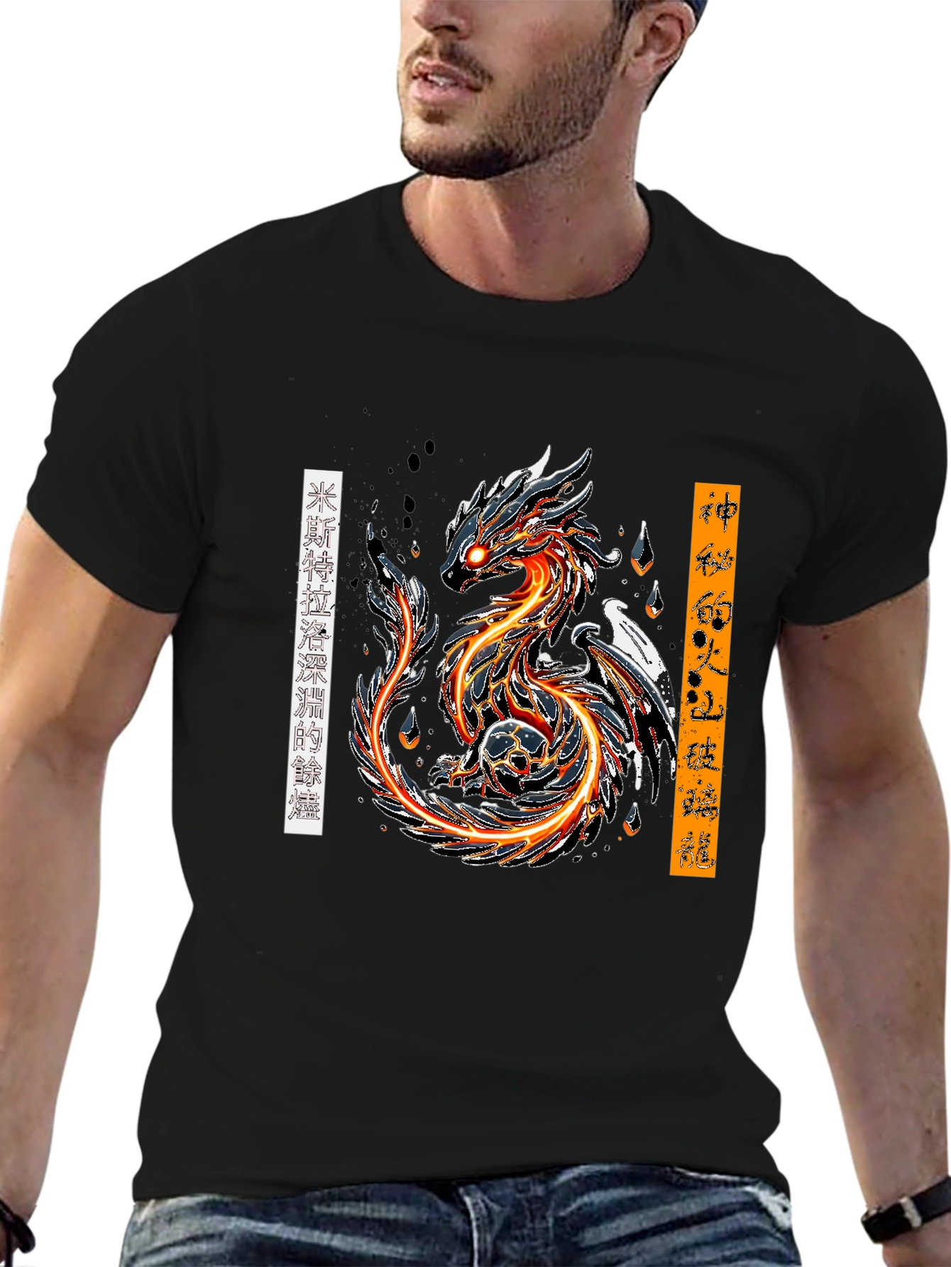 Fiery Dragon Graphic Tee - Bold Anime Style
