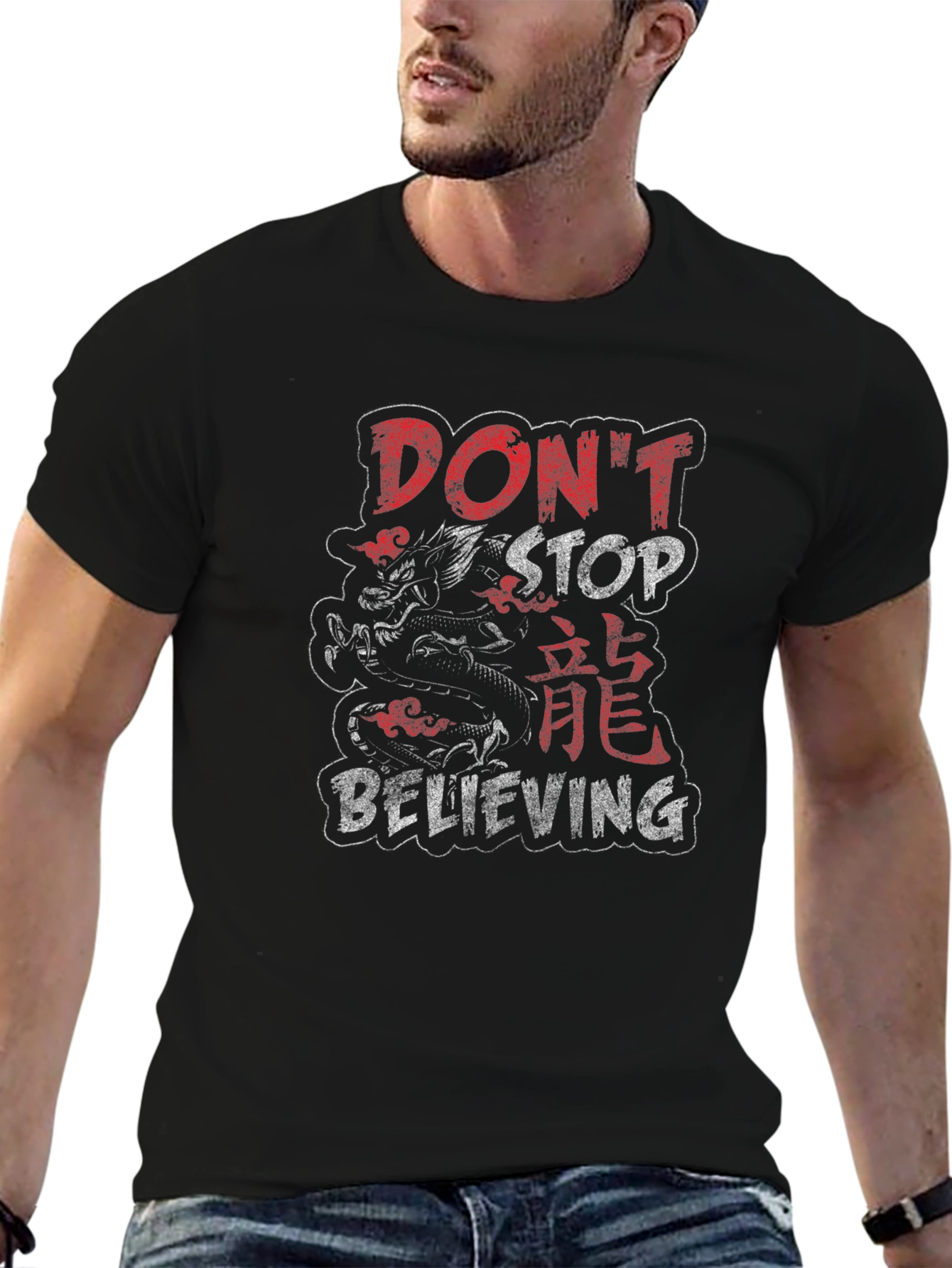 Dragon Dont Stop Believing Black T-Shirt