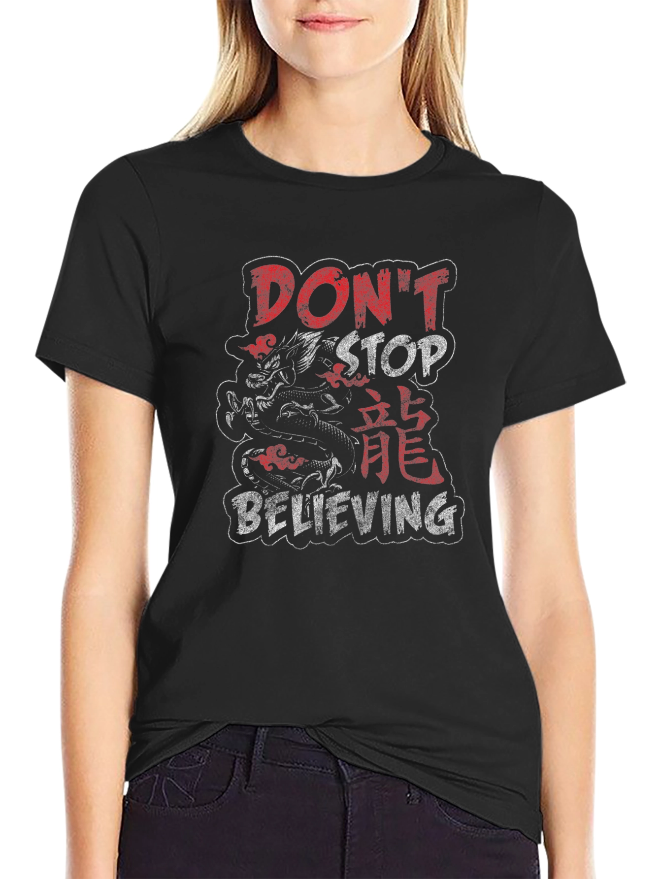 Dragon Dont Stop Believing Black T-Shirt