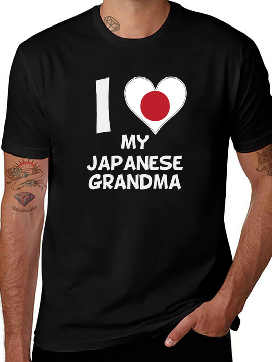 I Love My Japanese Grandma T-Shirt