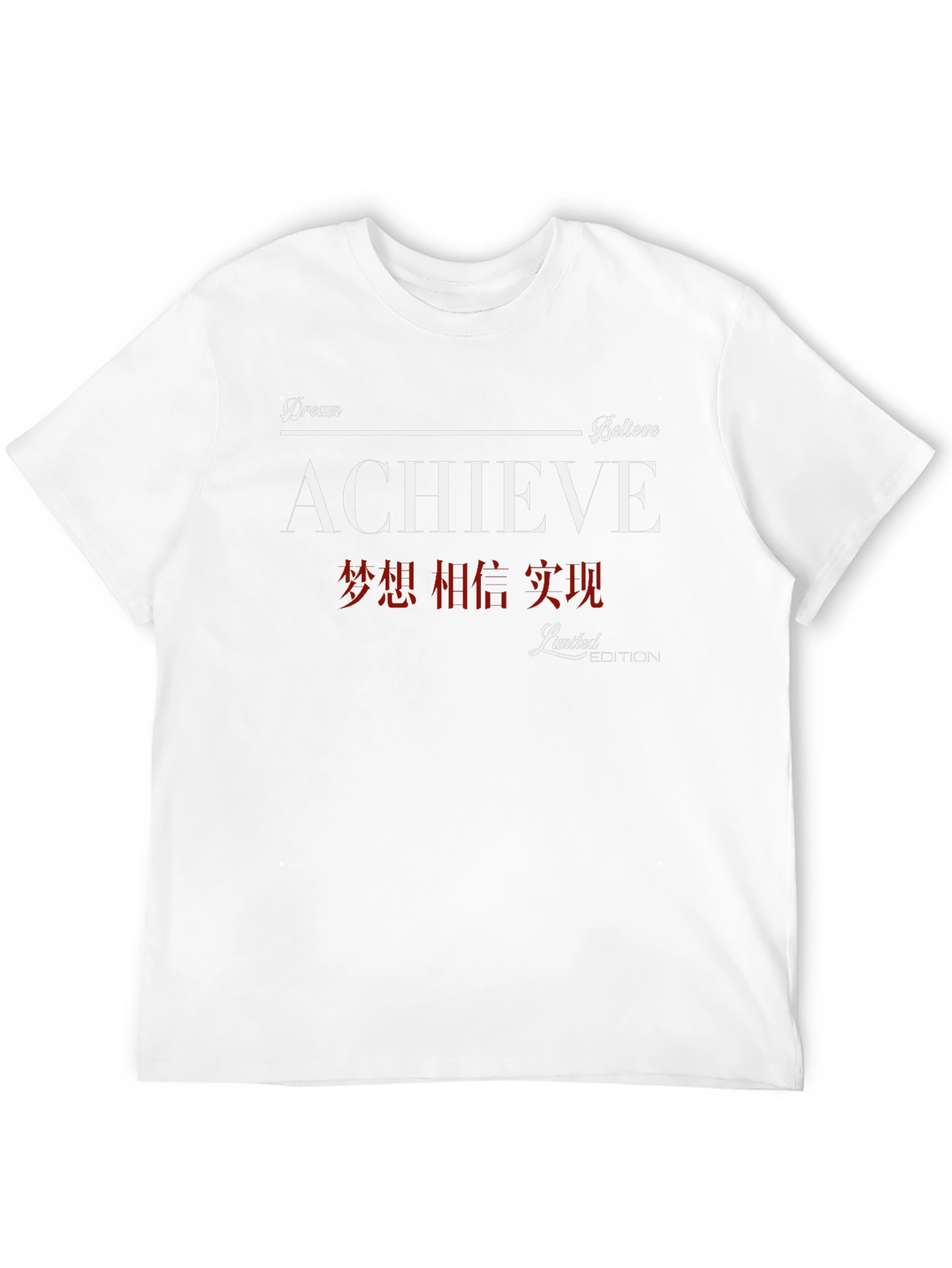 Achieve Dream Believe T-Shirt