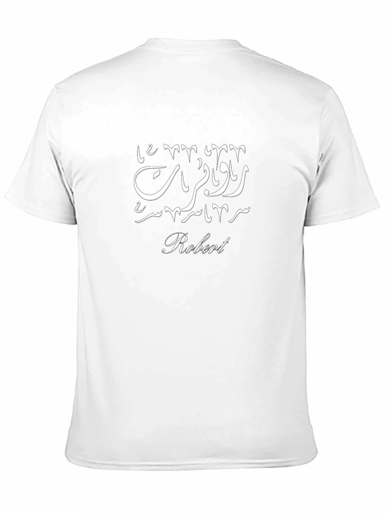 Personalized Robert Name Black T-Shirt