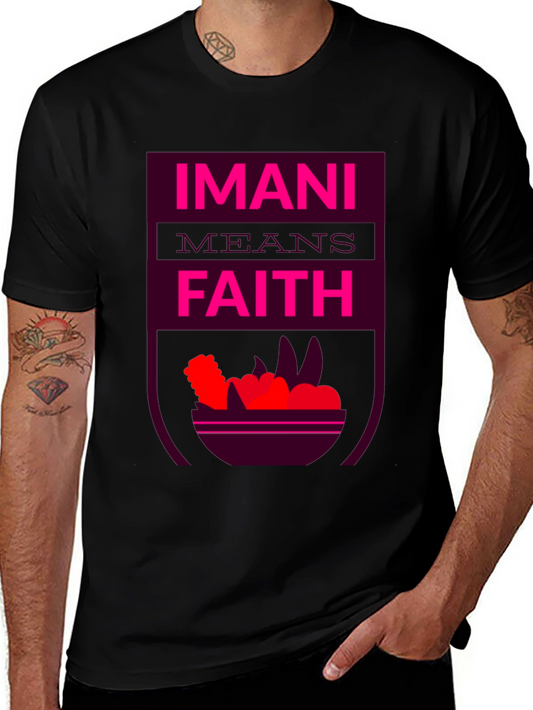 Faith Inspired Graphic Tee