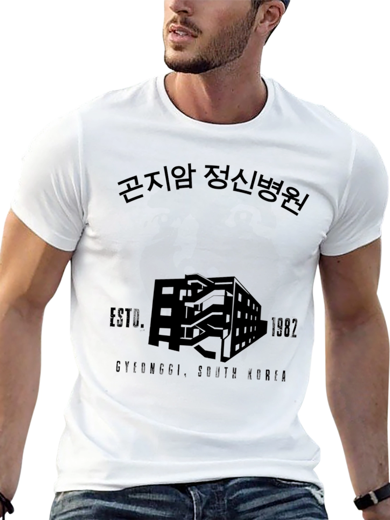 Gonjiam Asylum T-Shirt