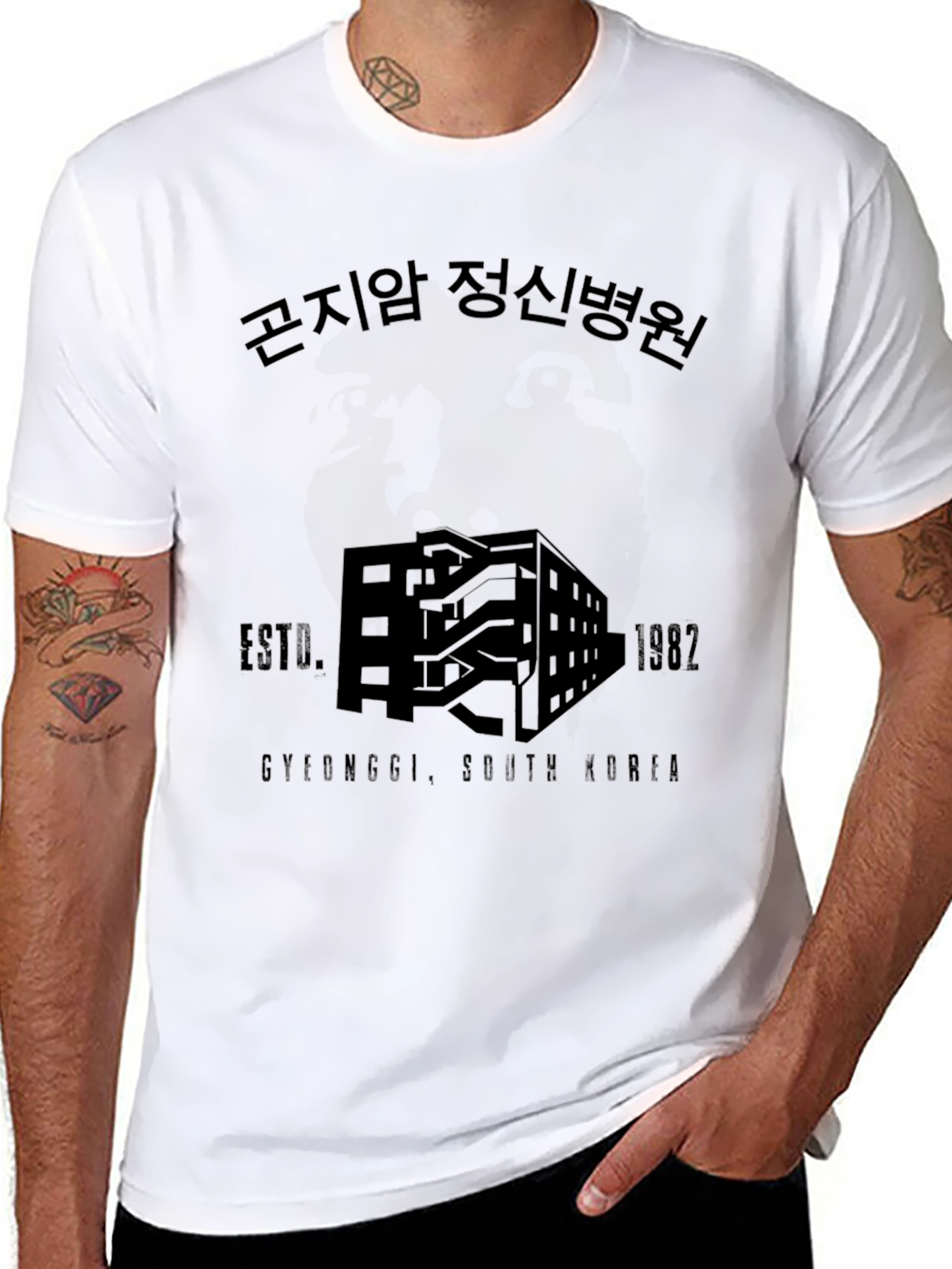 Gonjiam Asylum T-Shirt