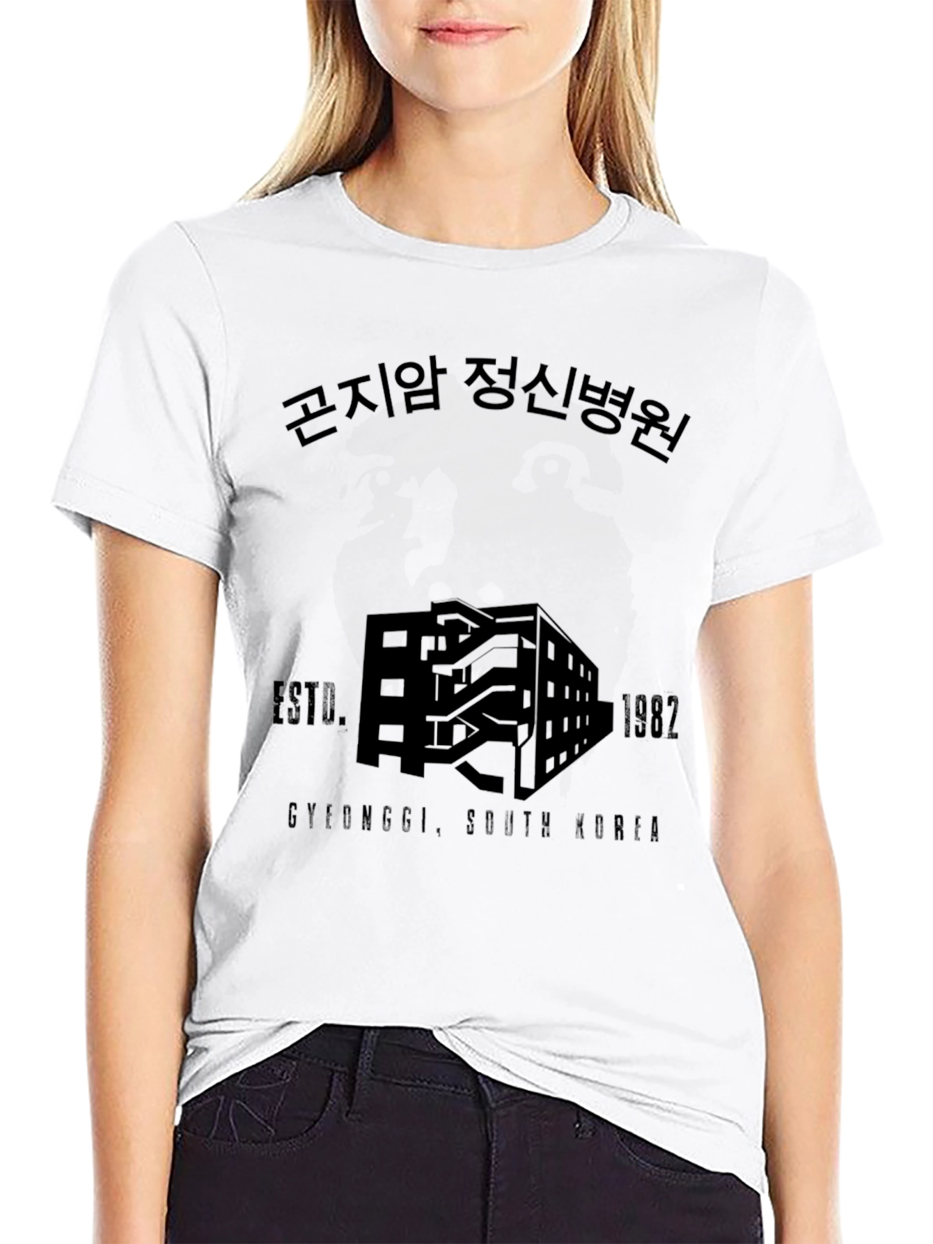 Gonjiam Asylum T-Shirt