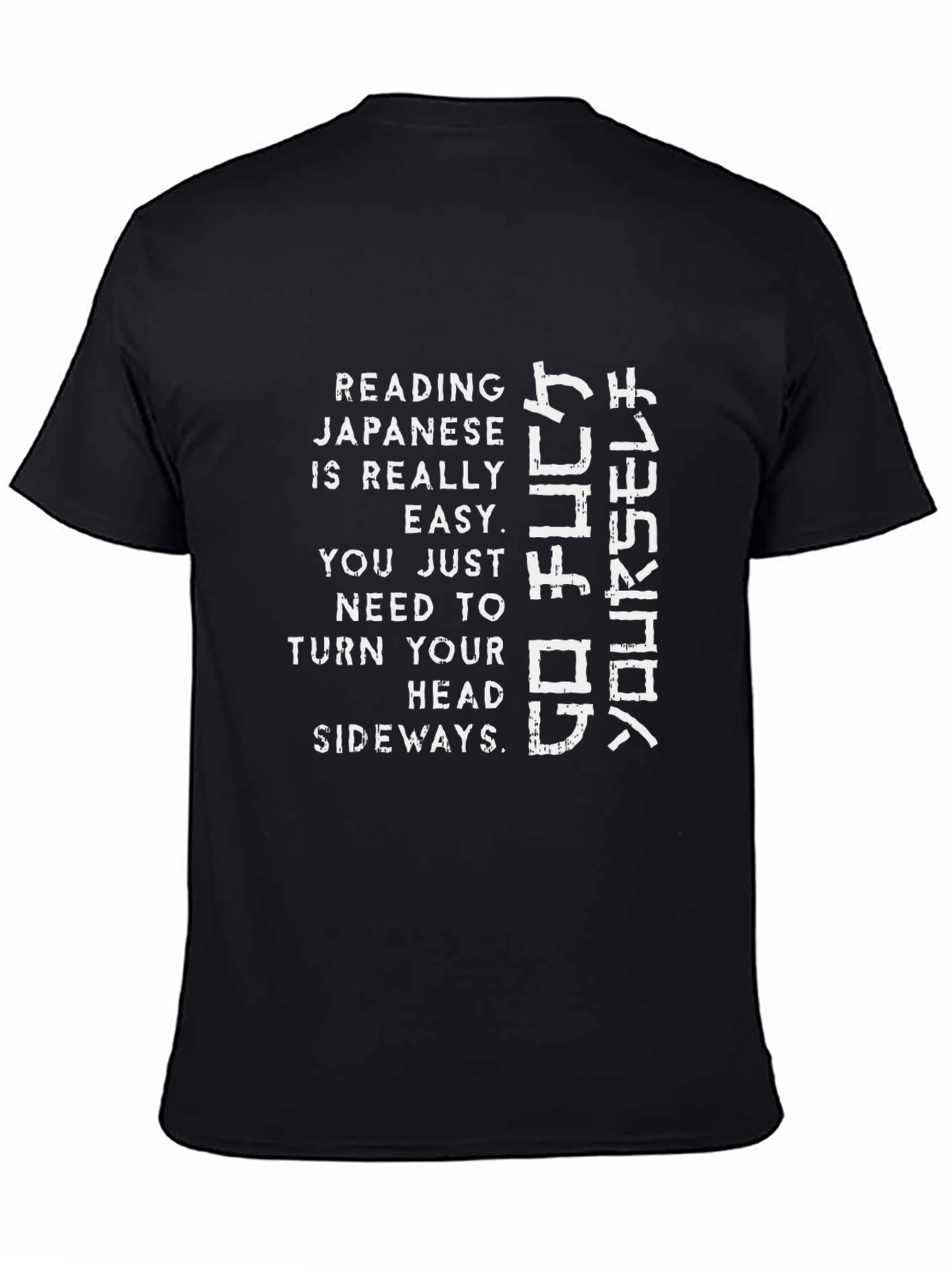 Humorous Reading Japanese Graphic Tee