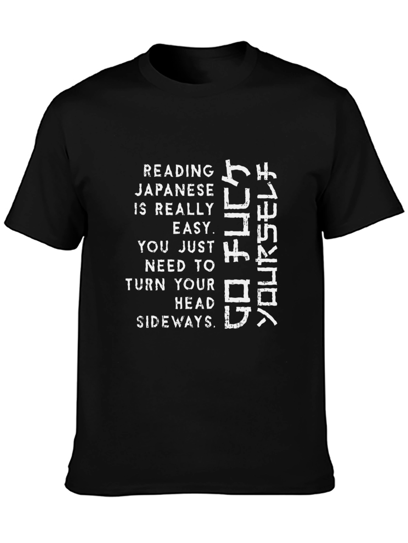 Humorous Reading Japanese Graphic Tee