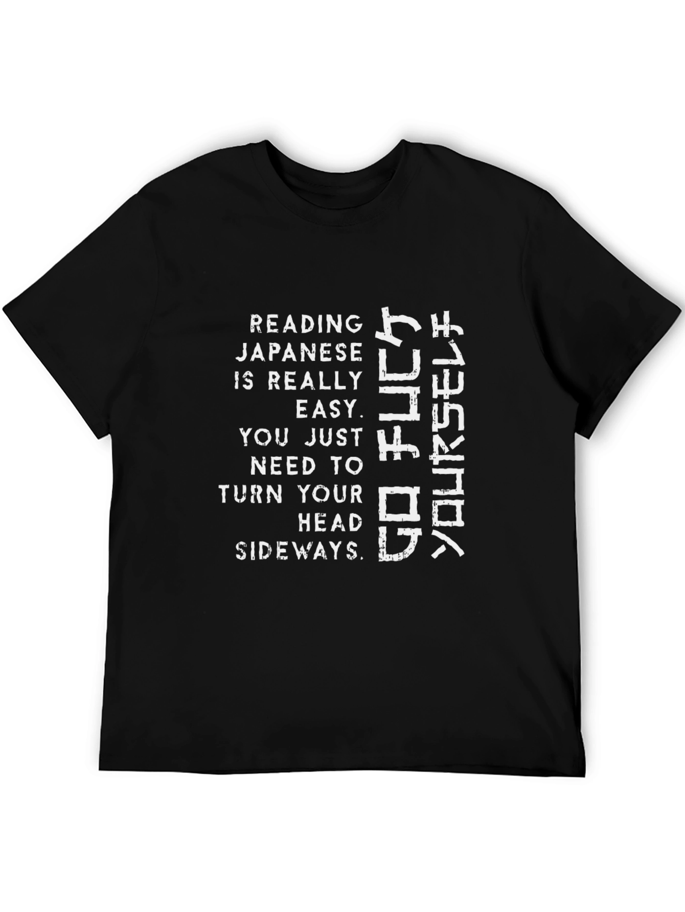 Humorous Reading Japanese Graphic Tee