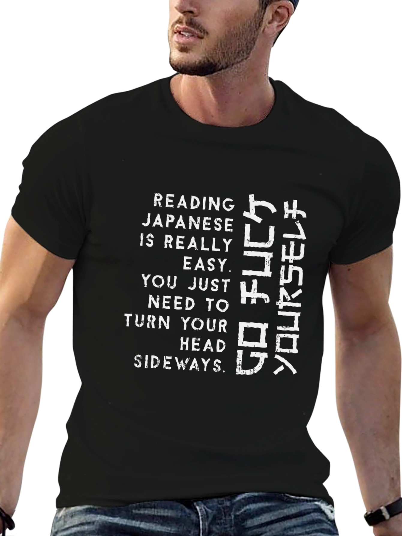 Humorous Reading Japanese Graphic Tee