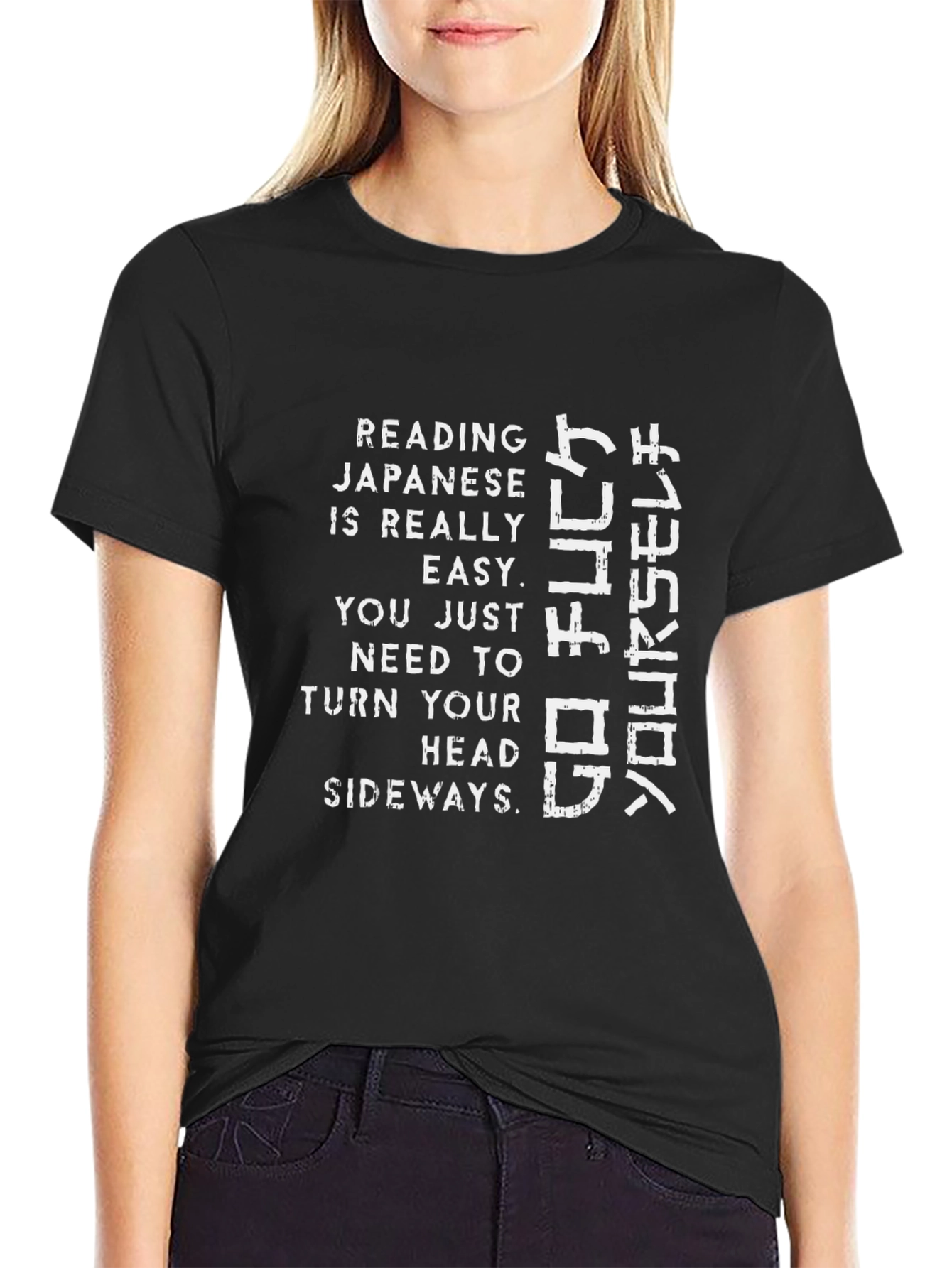 Humorous Reading Japanese Graphic Tee