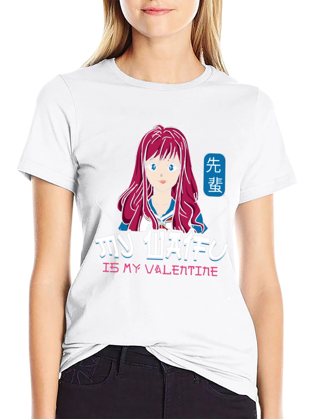 My Waifu is My Valentine Anime Style Black T-Shirt