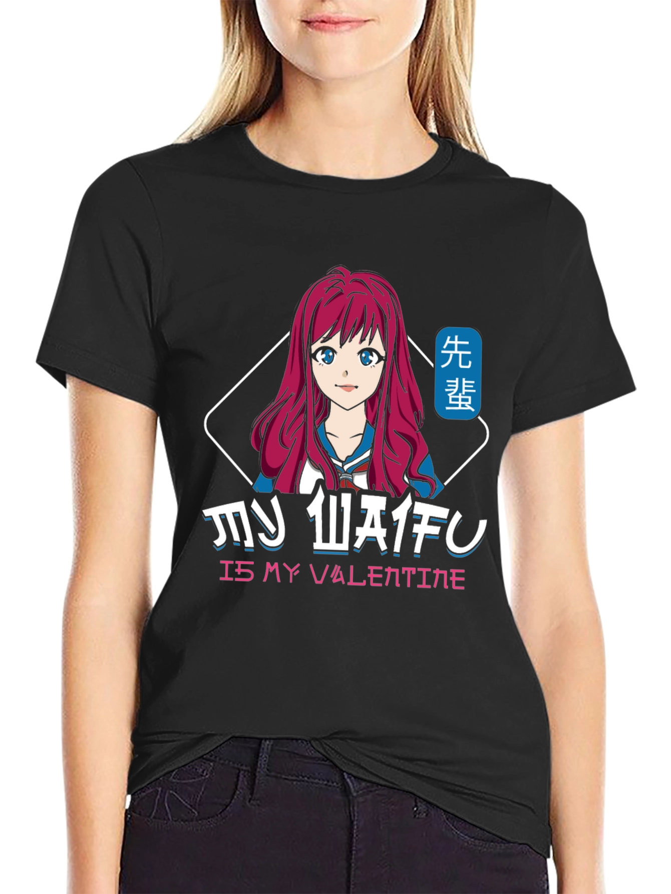 My Waifu is My Valentine Anime Style Black T-Shirt