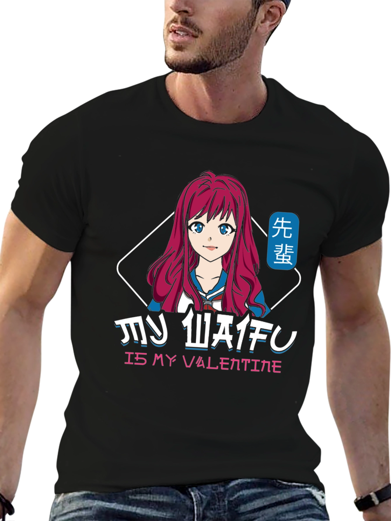 My Waifu is My Valentine Anime Style Black T-Shirt