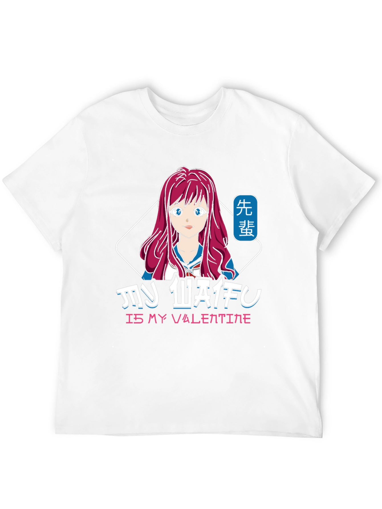 My Waifu is My Valentine Anime Style Black T-Shirt
