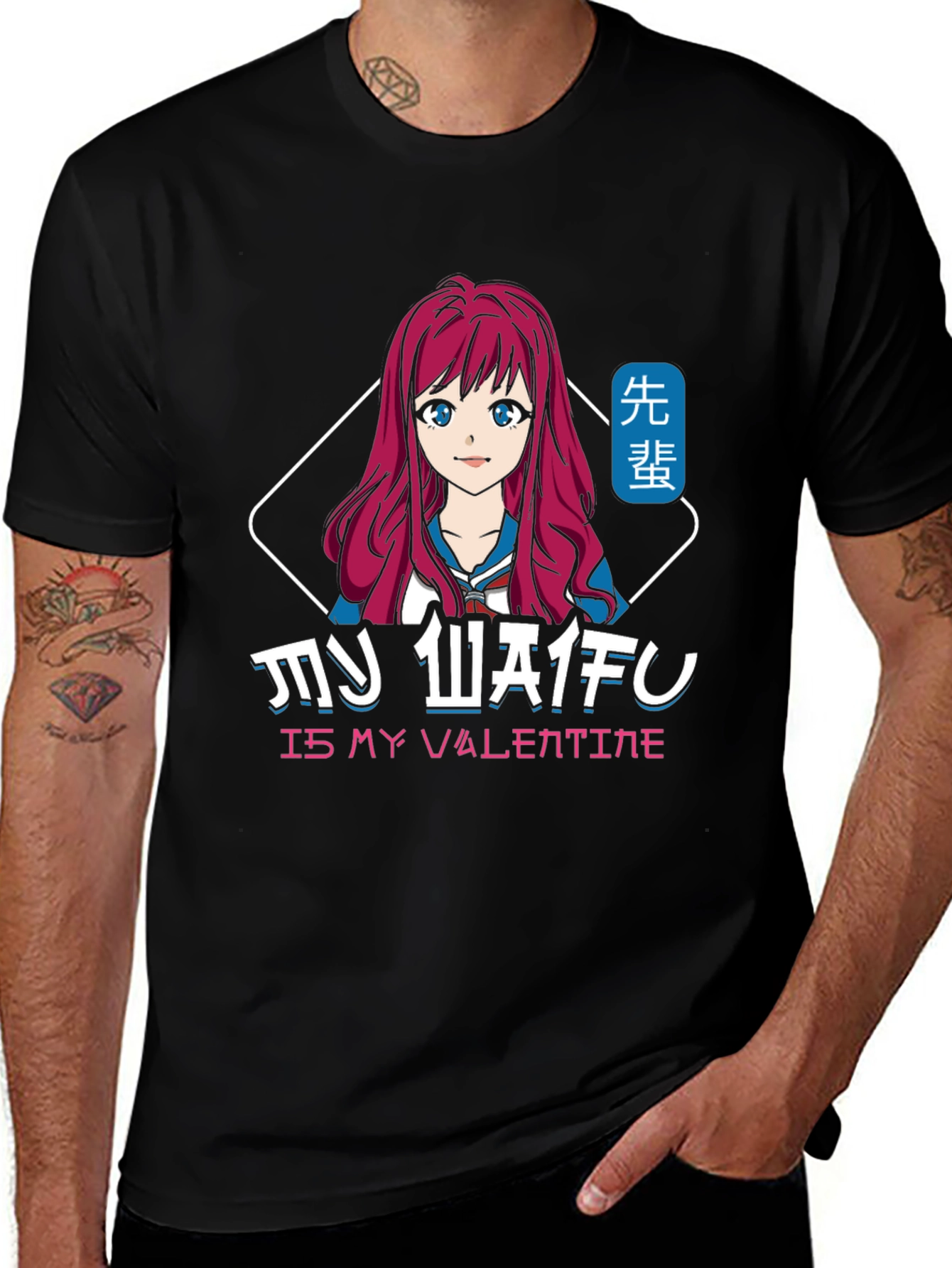 My Waifu is My Valentine Anime Style Black T-Shirt