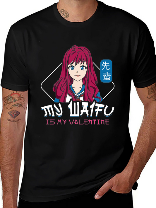 My Waifu is My Valentine Anime Style Black T-Shirt