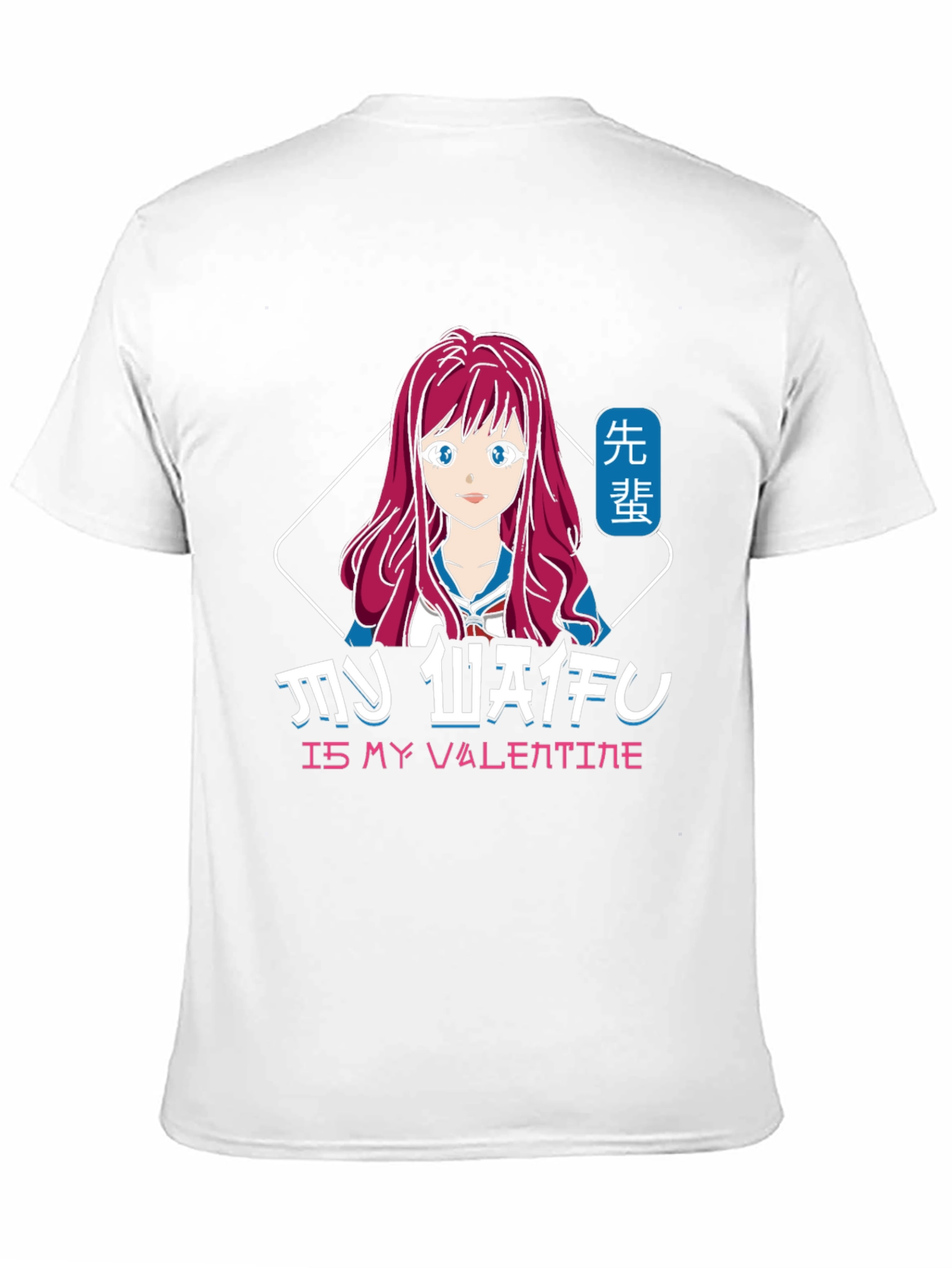 My Waifu is My Valentine Anime Style Black T-Shirt