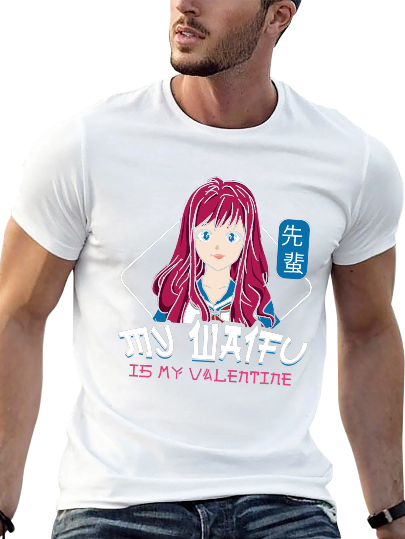 My Waifu is My Valentine Anime Style Black T-Shirt