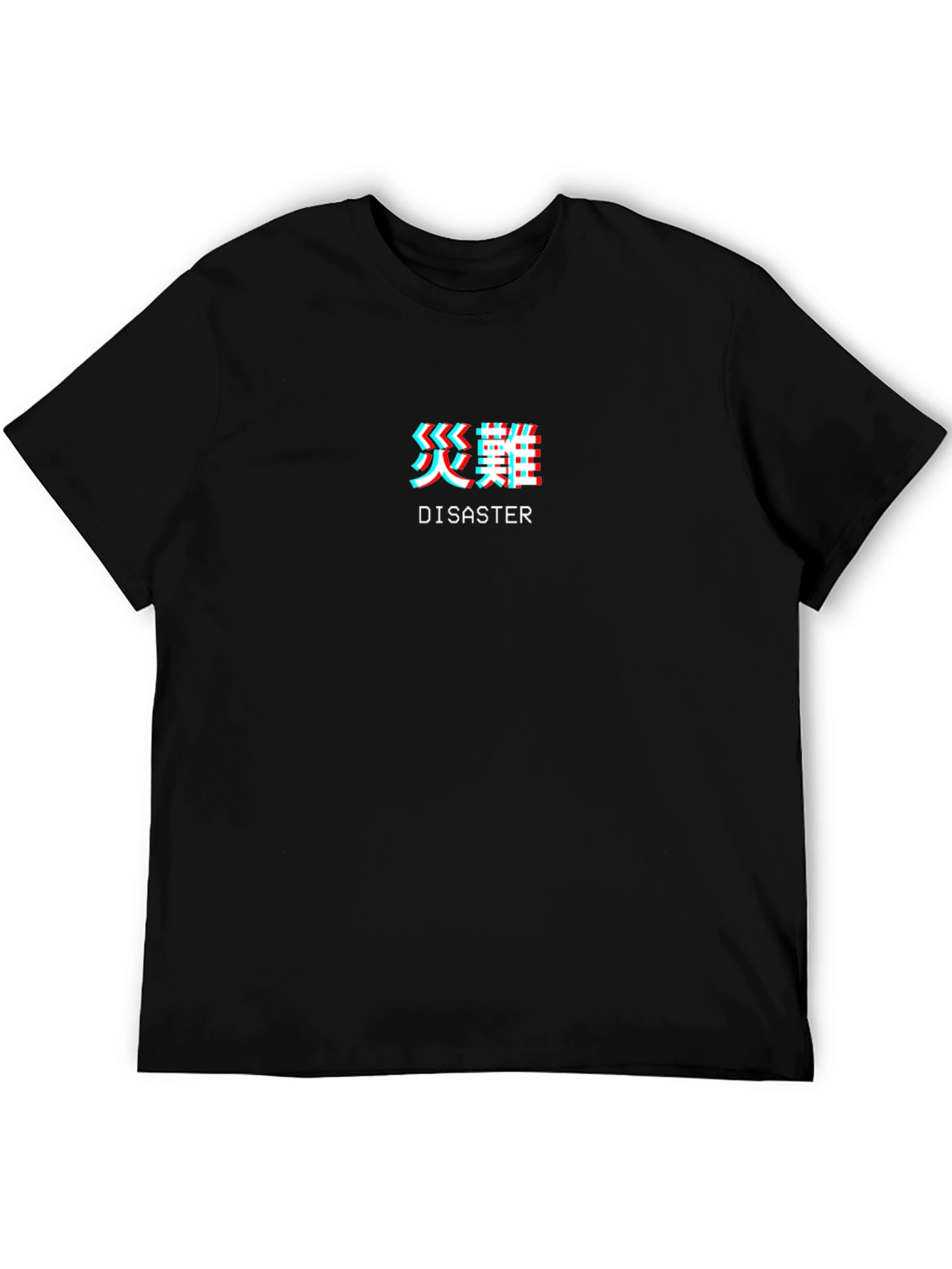 Disaster T-Shirt - Japanese Text Glitch Effect