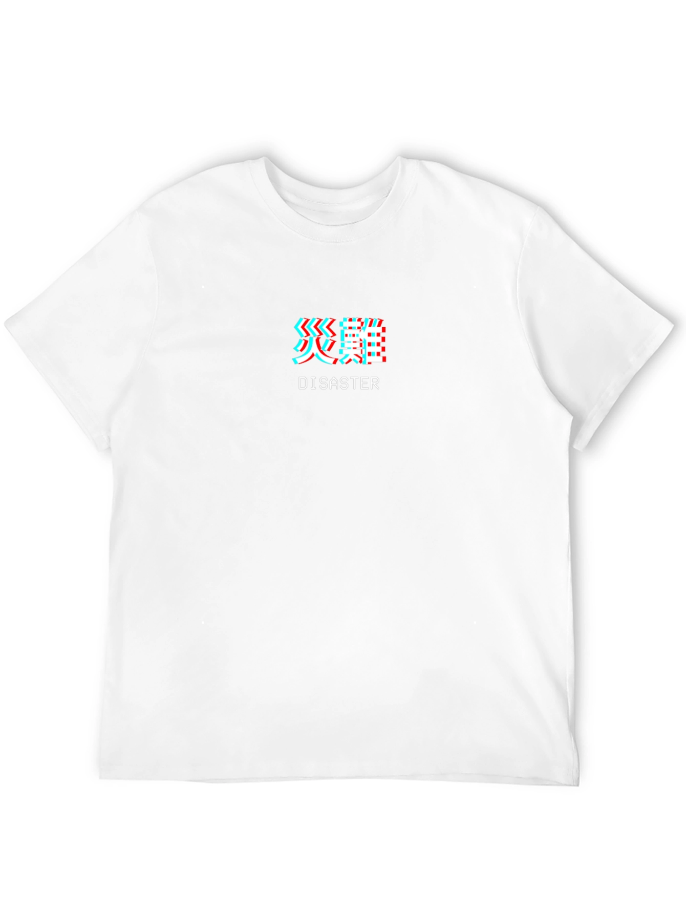 Disaster T-Shirt - Japanese Text Glitch Effect