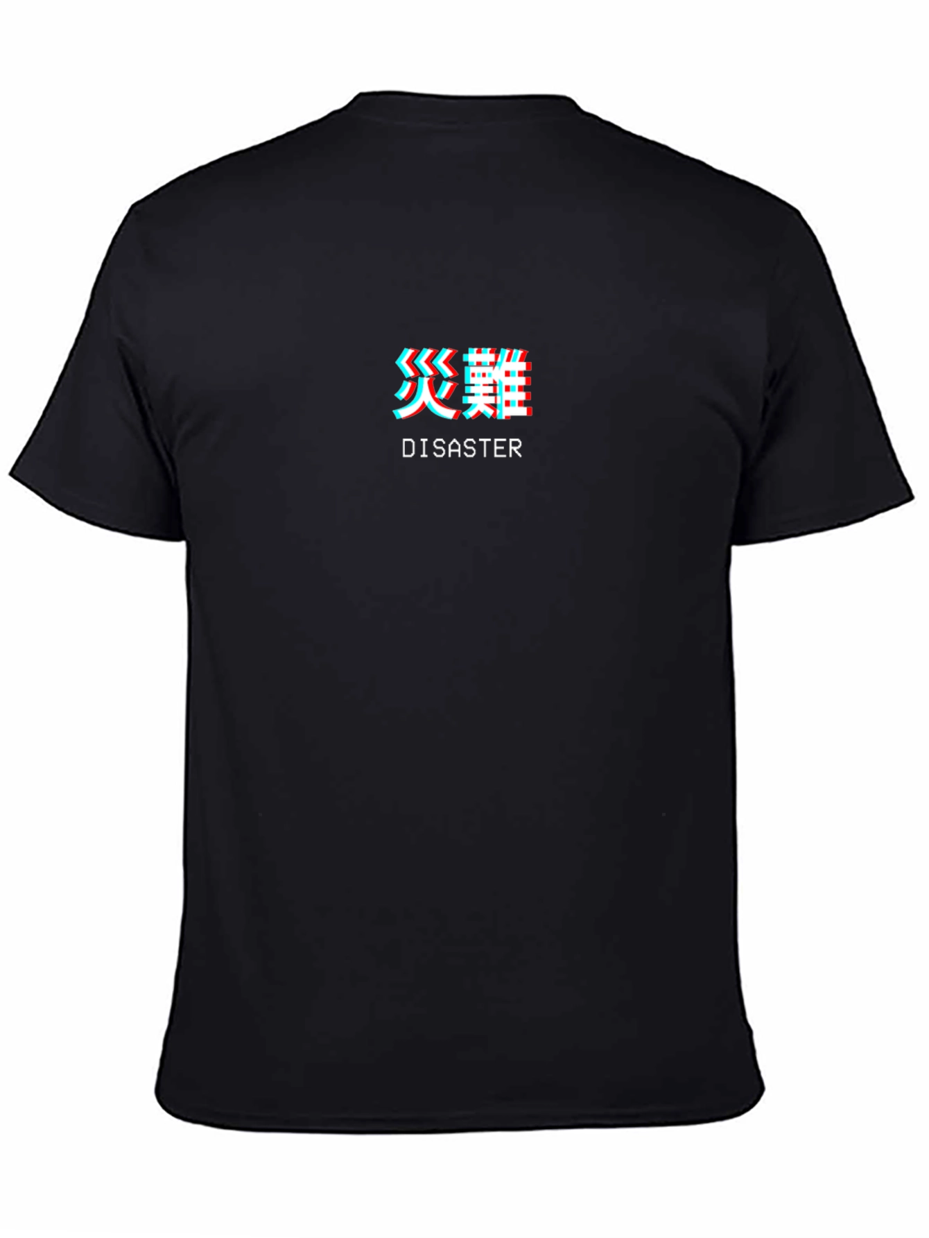 Disaster T-Shirt - Japanese Text Glitch Effect