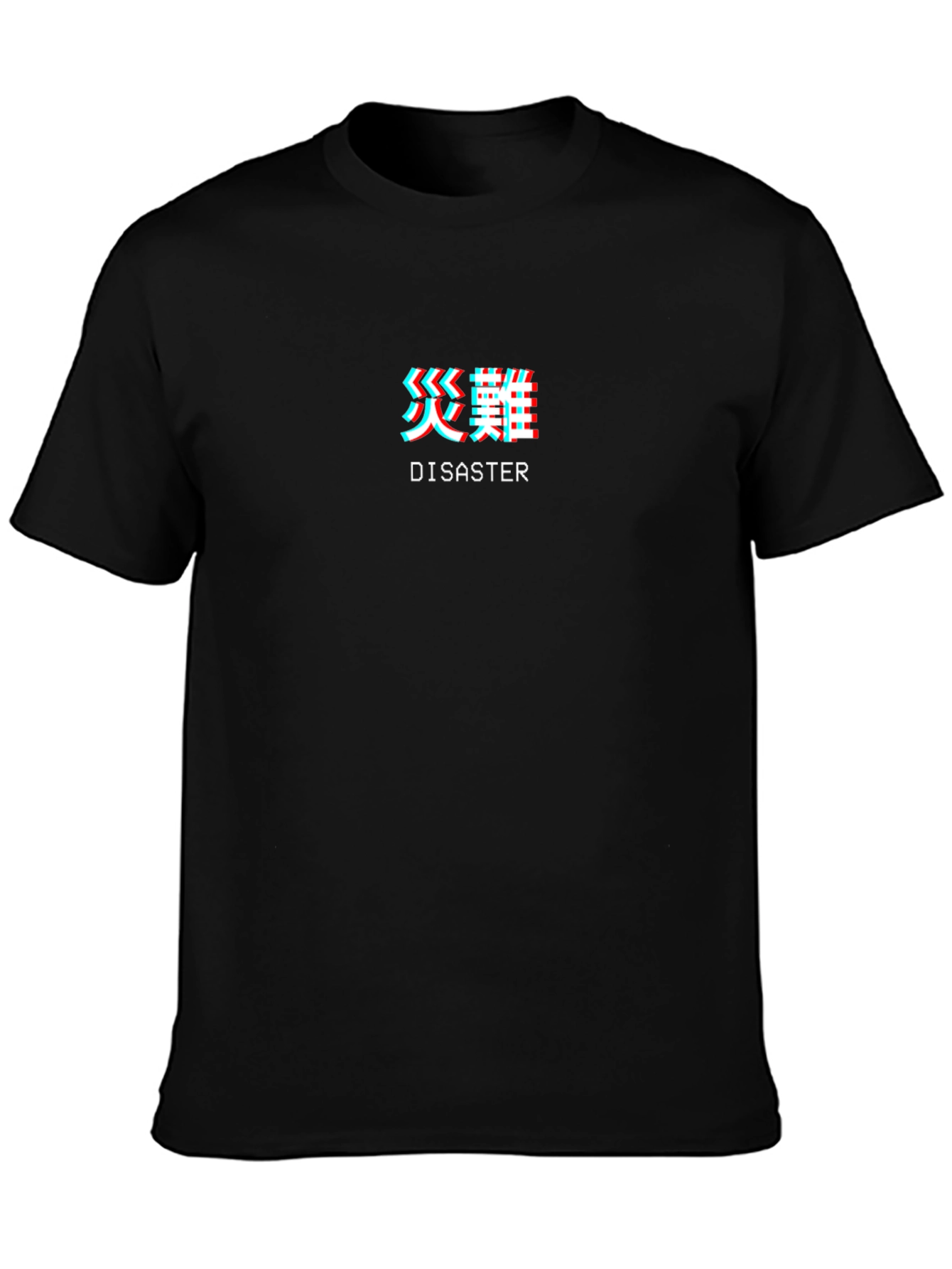 Disaster T-Shirt - Japanese Text Glitch Effect