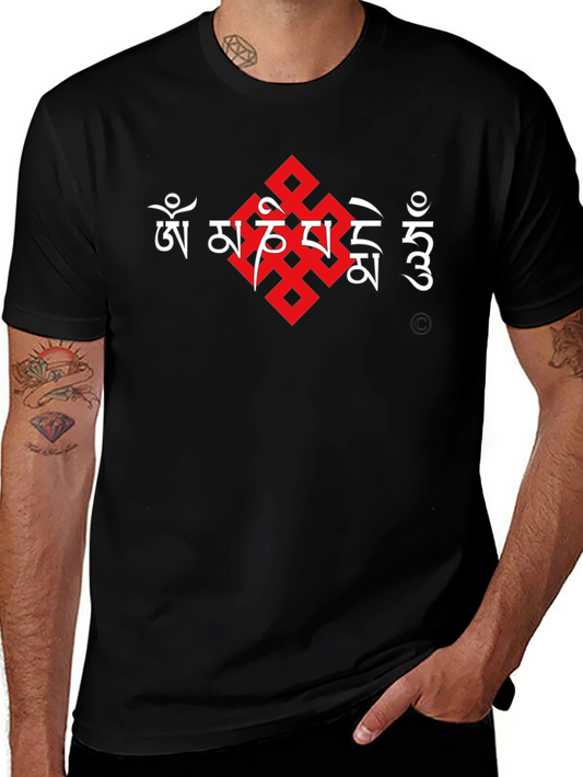 Endless Knot Tibetan Symbol T-Shirt