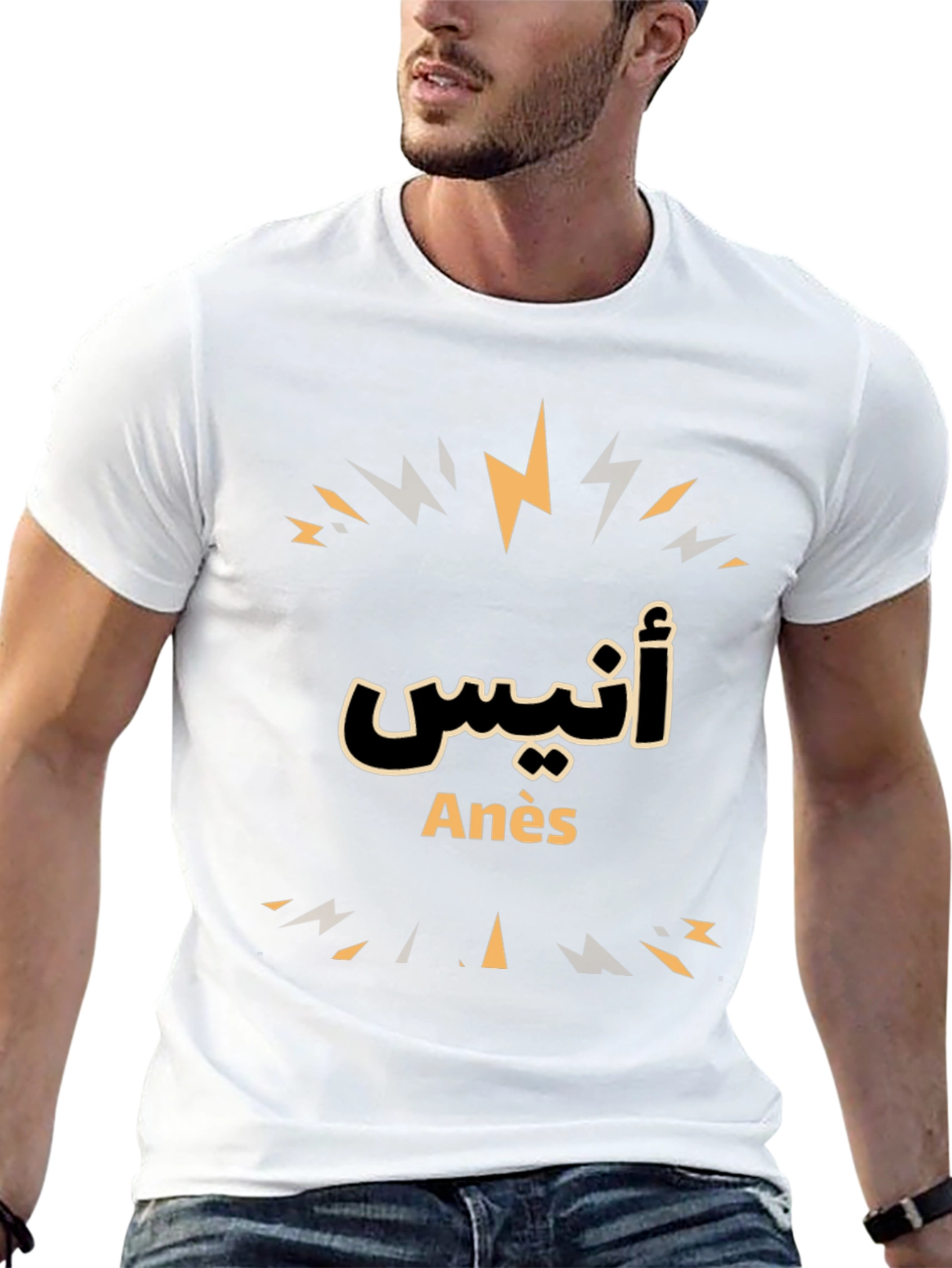 An¨¨s Arabic Script T-Shirt