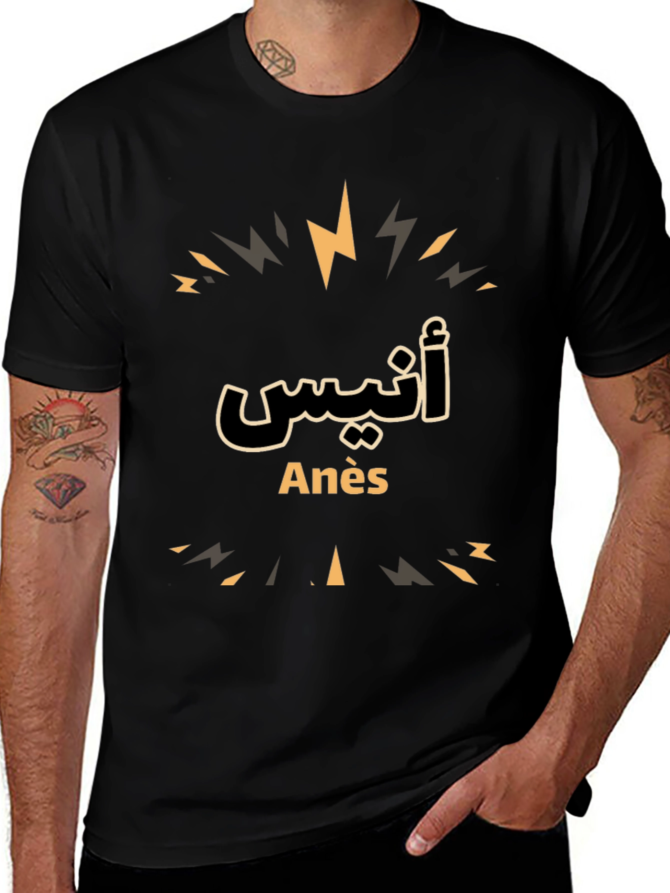 An¨¨s Arabic Script T-Shirt
