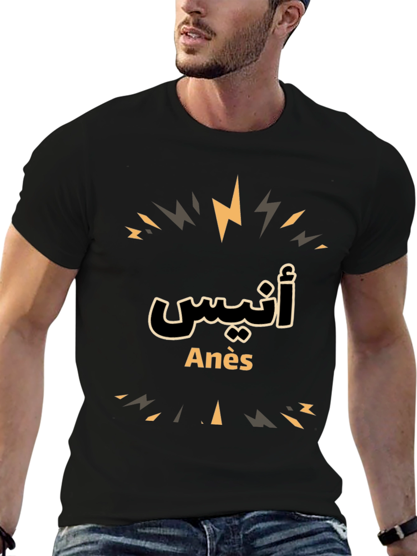 An¨¨s Arabic Script T-Shirt