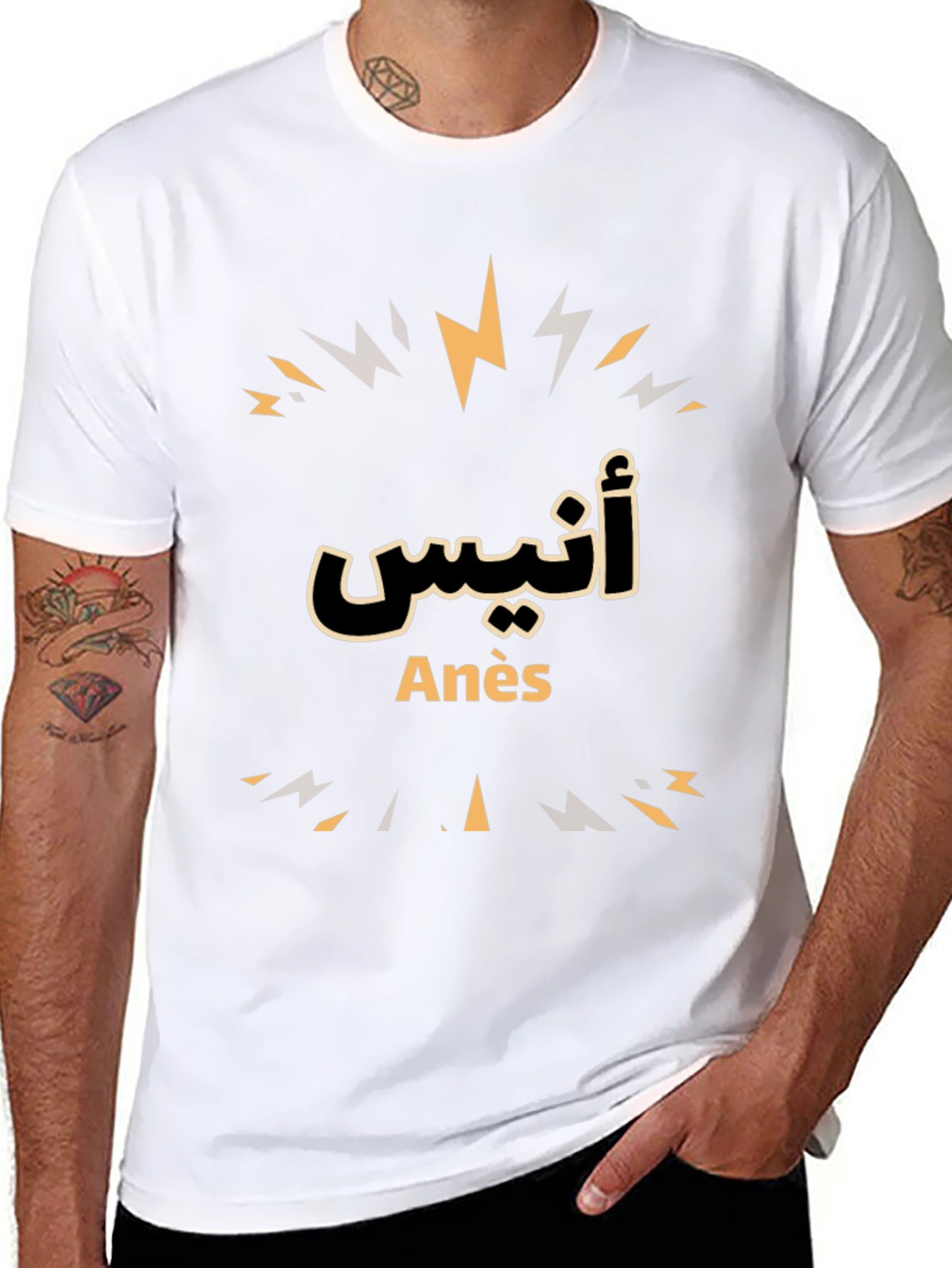 An¨¨s Arabic Script T-Shirt