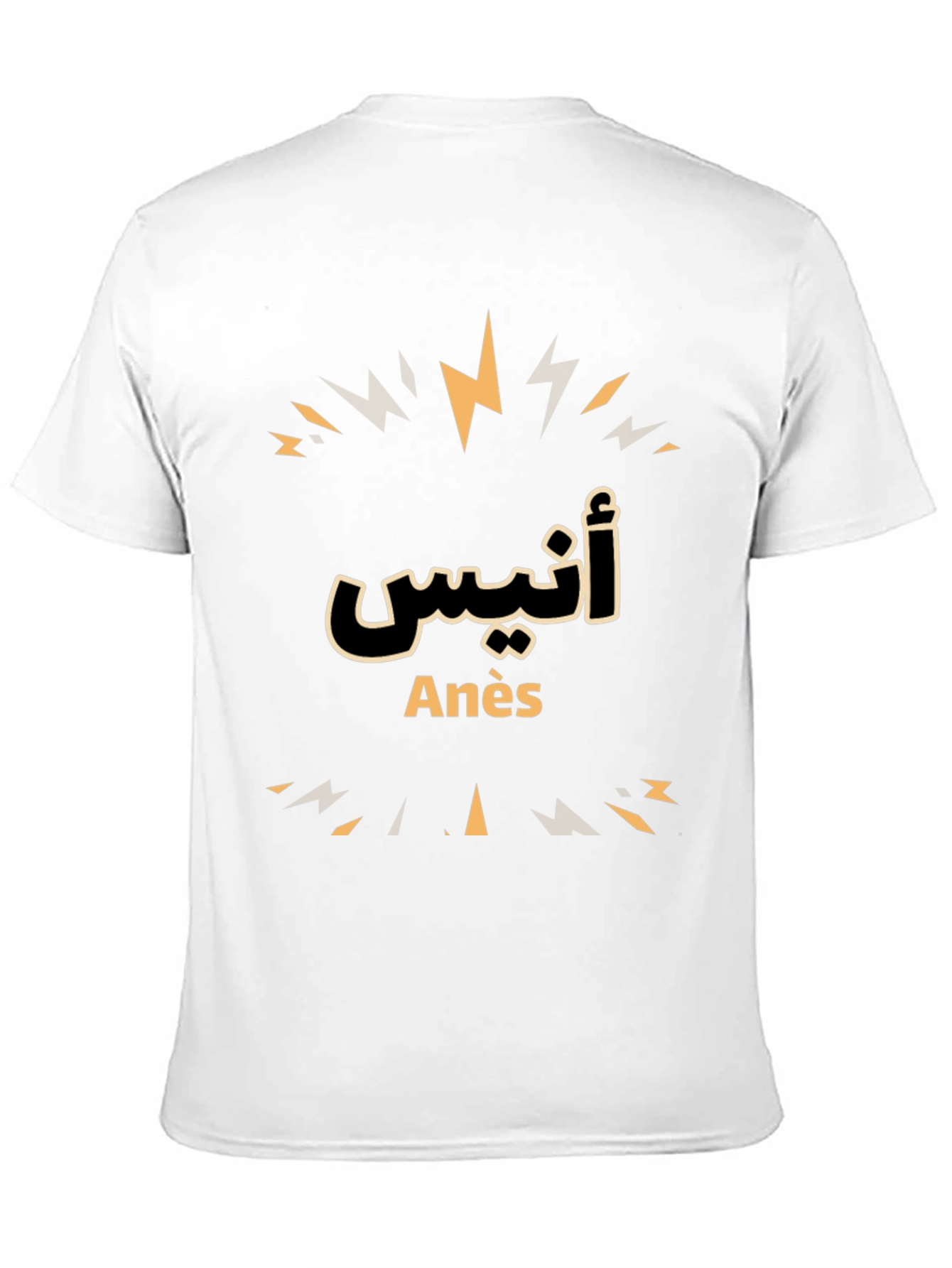 An¨¨s Arabic Script T-Shirt