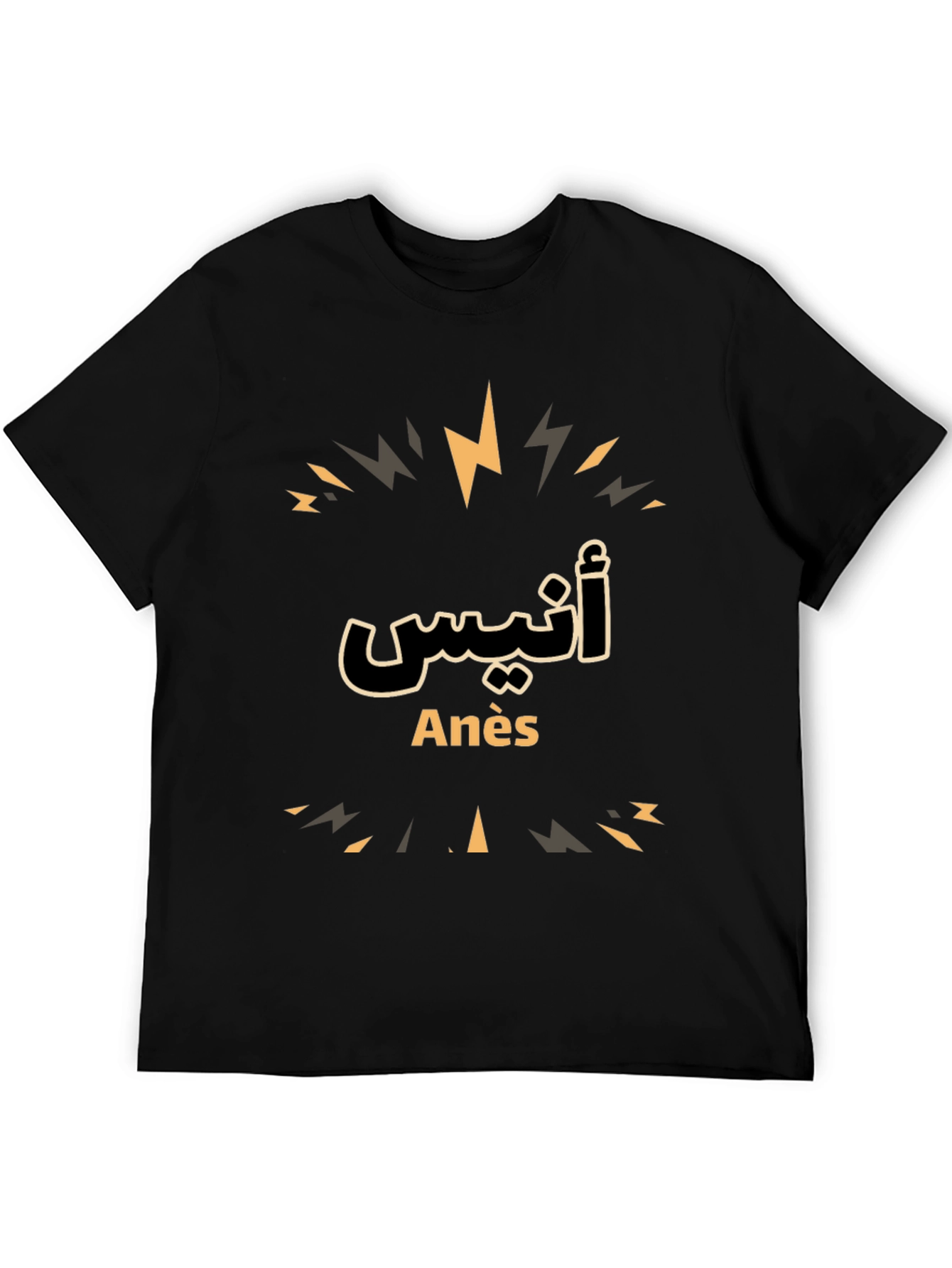 An¨¨s Arabic Script T-Shirt