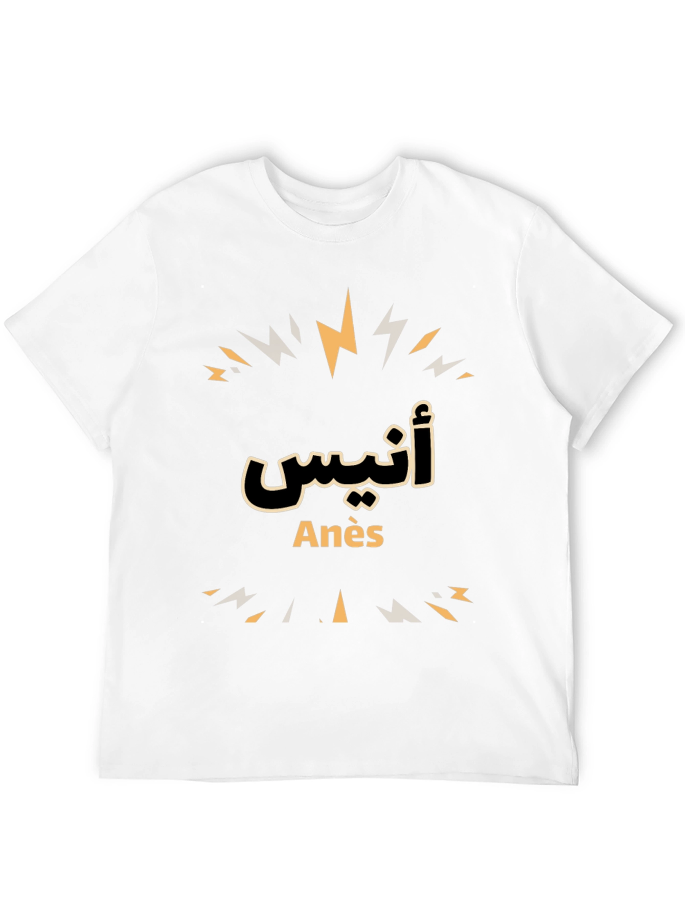 An¨¨s Arabic Script T-Shirt