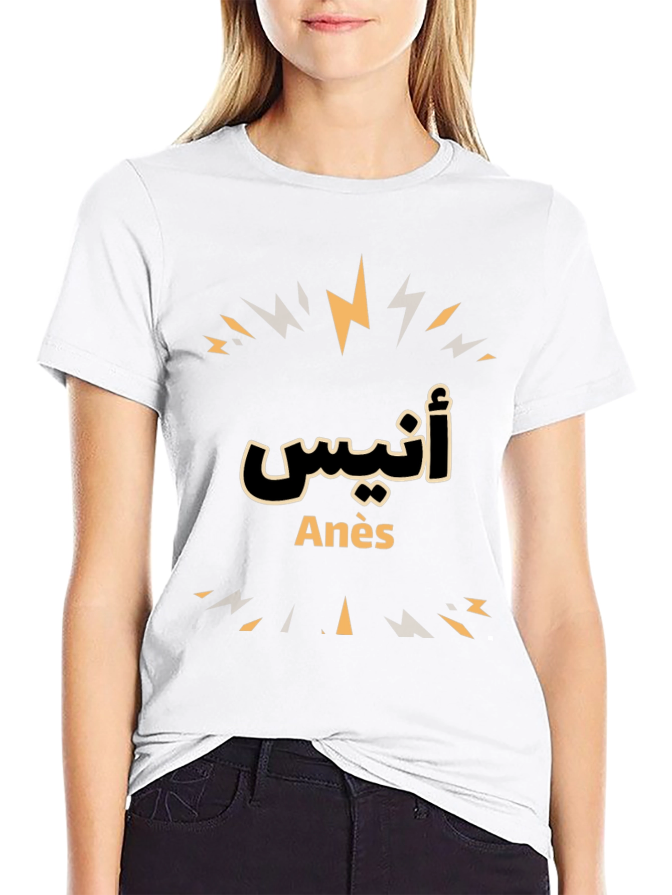 An¨¨s Arabic Script T-Shirt