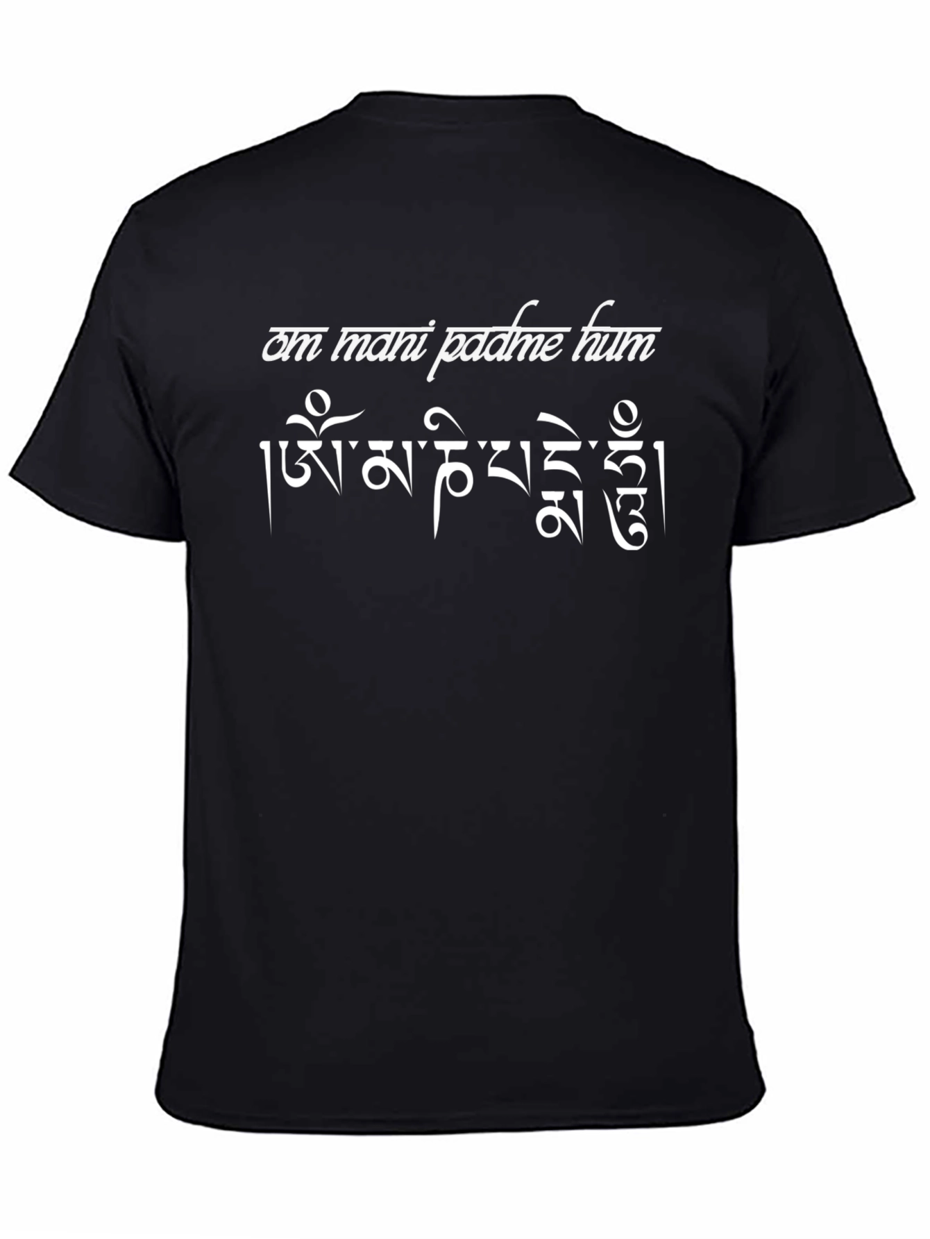 Om Mani Padme Hum T-Shirt - Black