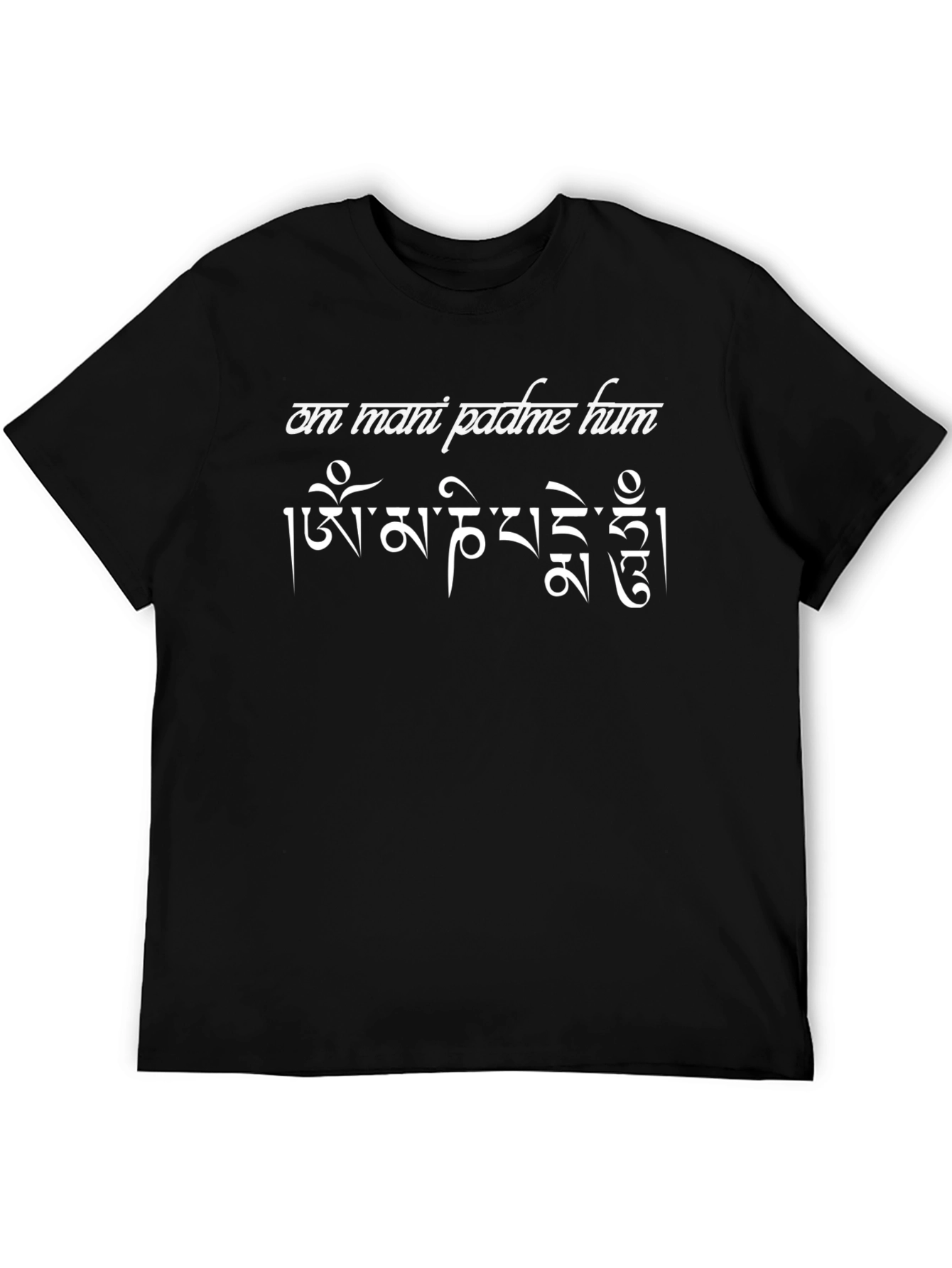 Om Mani Padme Hum T-Shirt - Black