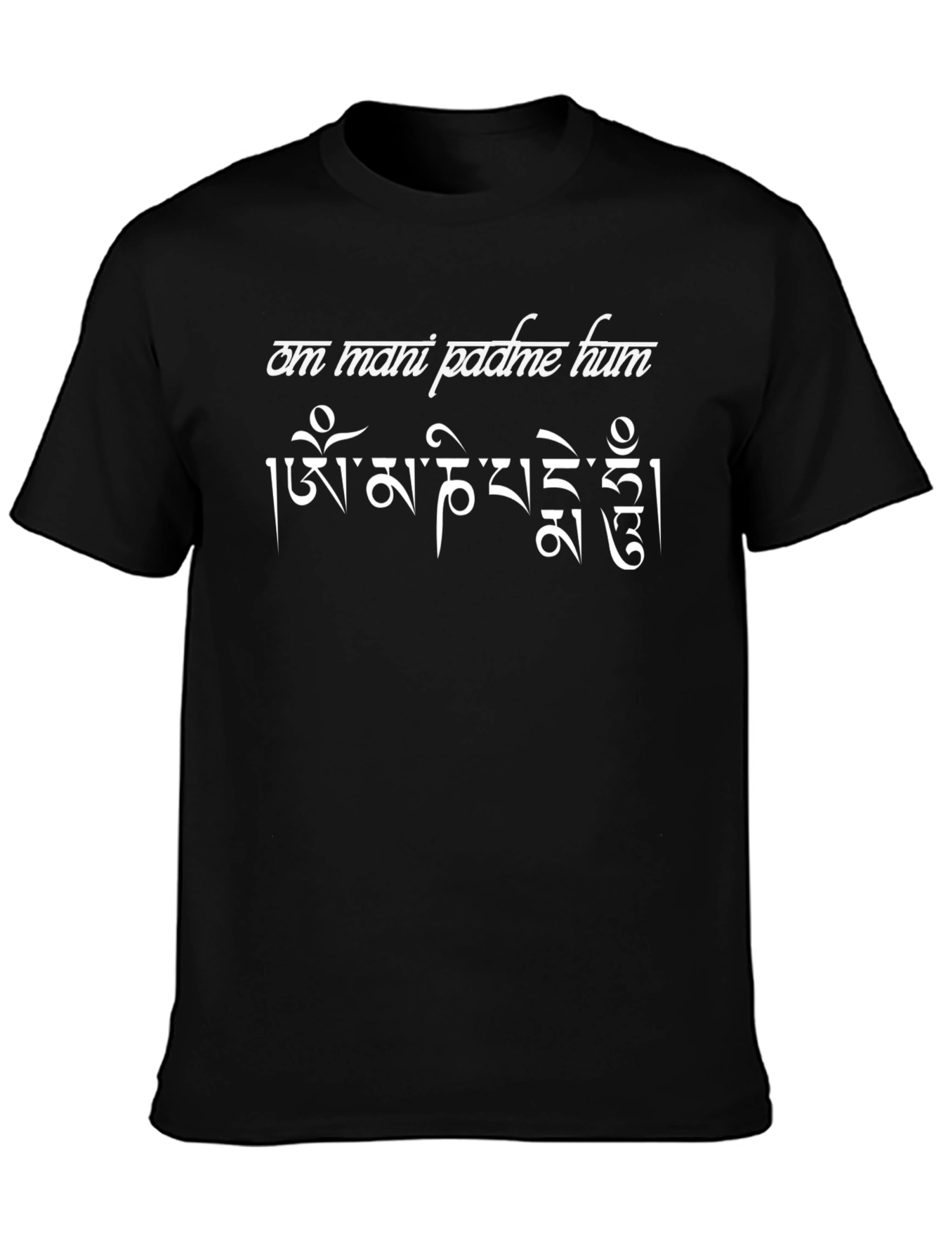 Om Mani Padme Hum T-Shirt - Black