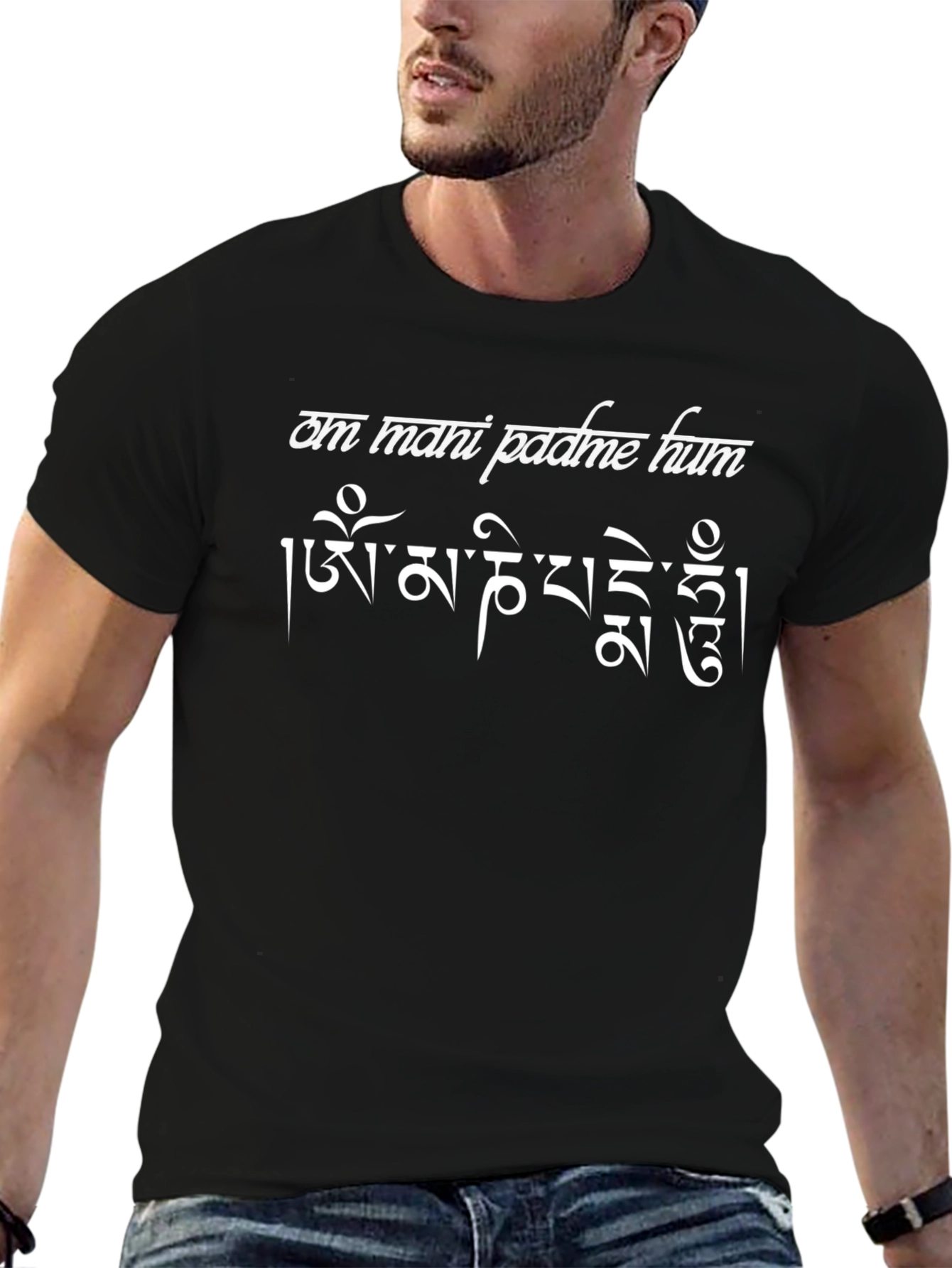 Om Mani Padme Hum T-Shirt - Black