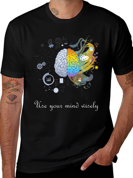 Use Your Mind Wisely T-Shirt