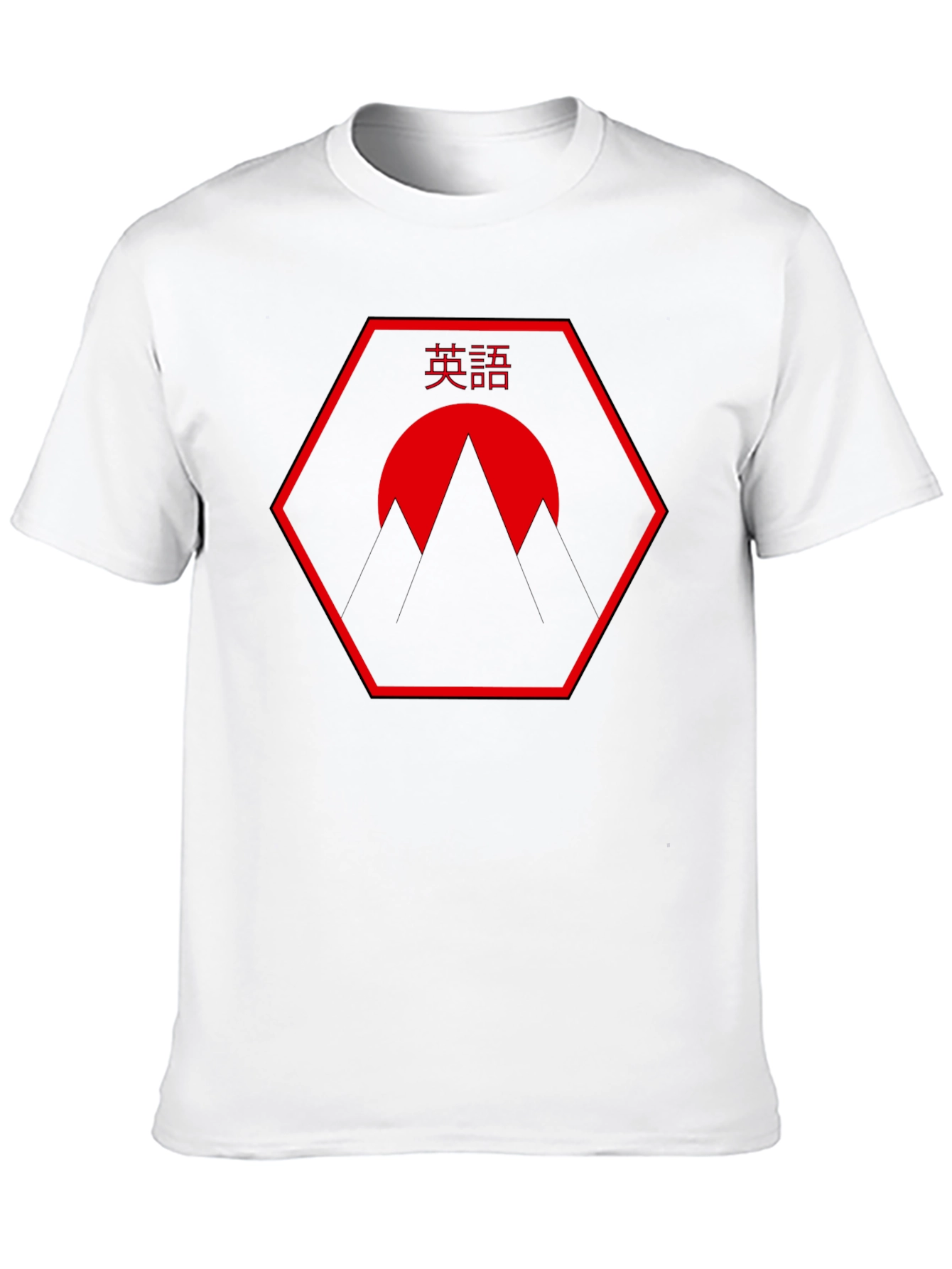 Hexagon Mountain Sunset Tee