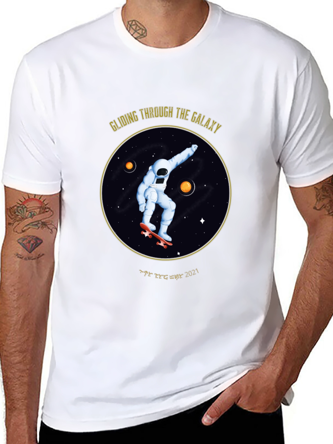 Gliding Through The Galaxy Black T-Shirt