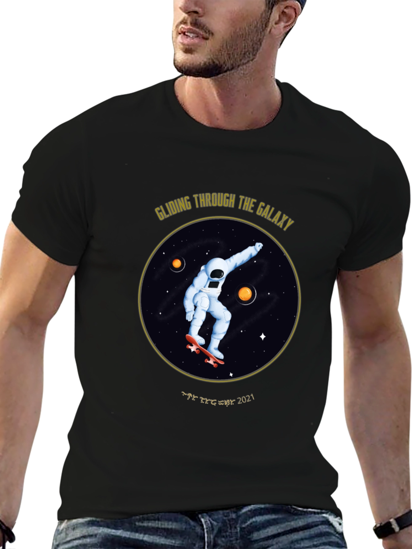 Gliding Through The Galaxy Black T-Shirt