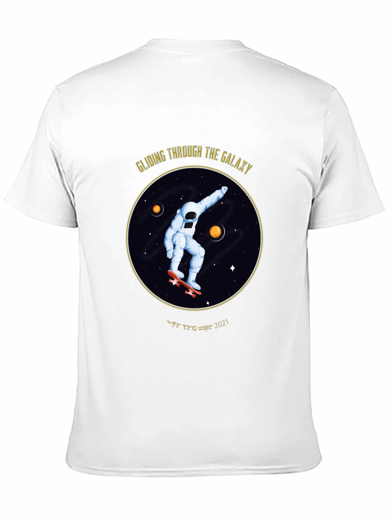 Gliding Through The Galaxy Black T-Shirt