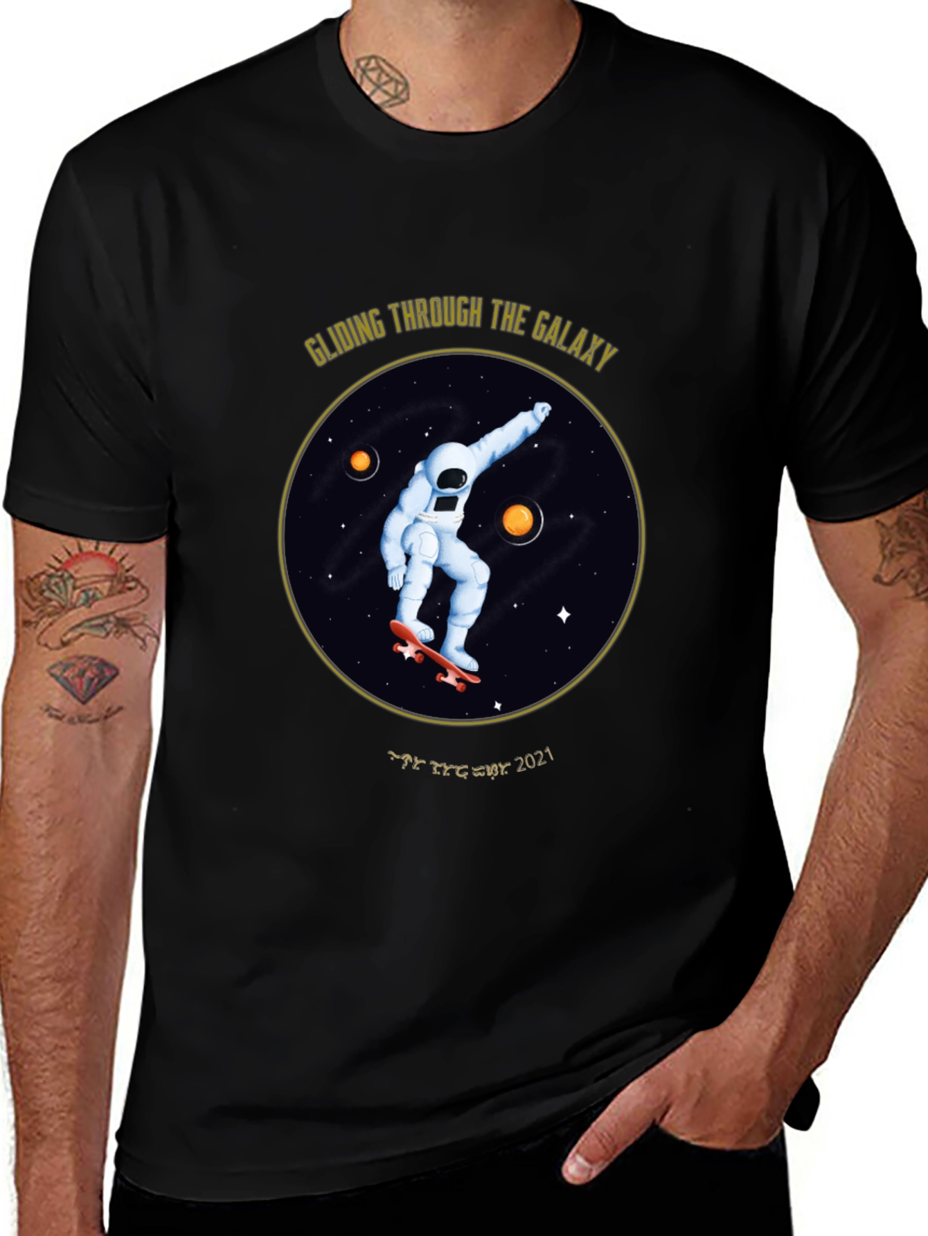 Gliding Through The Galaxy Black T-Shirt